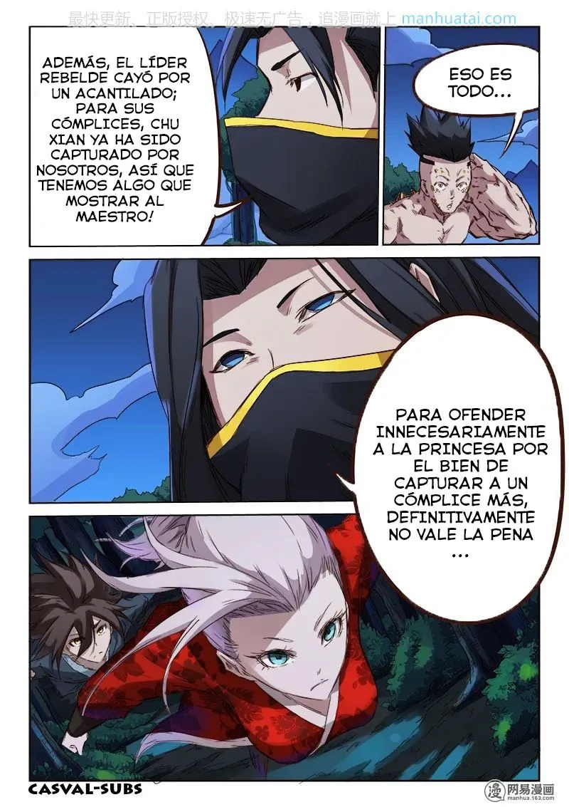 Star Martial God Technique Capítulo 74 en Línea - página 6