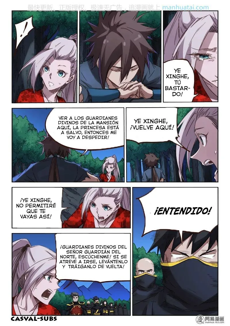 Star Martial God Technique Capítulo 74 en Línea - página 9