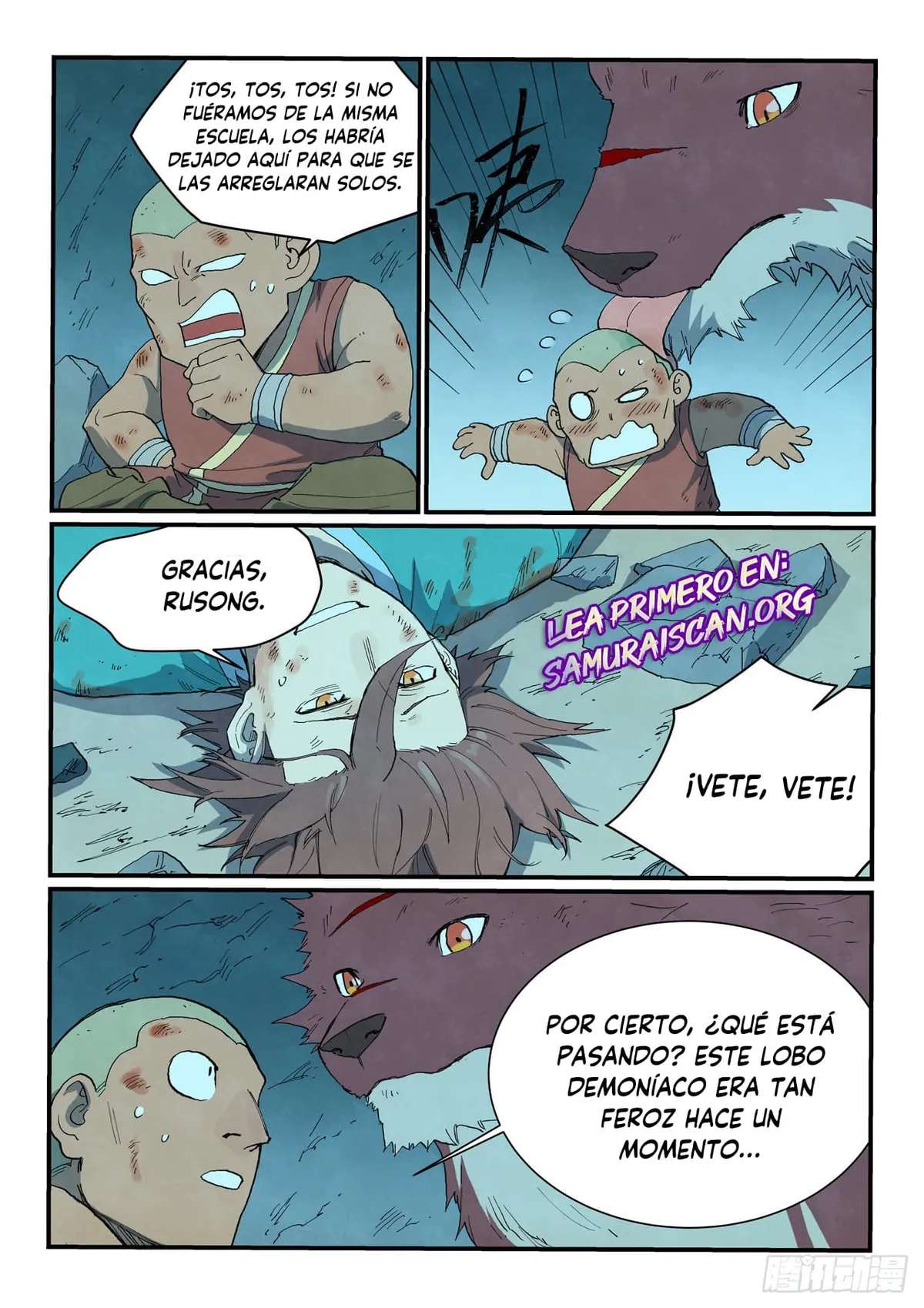 Star Martial God Technique Capítulo 741 en Línea - página 3