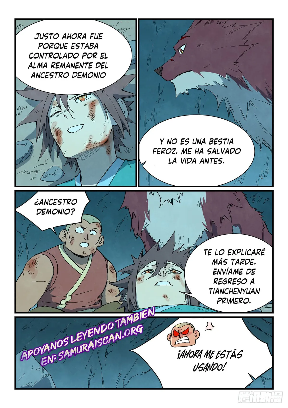 Star Martial God Technique Capítulo 741 en Línea - página 4