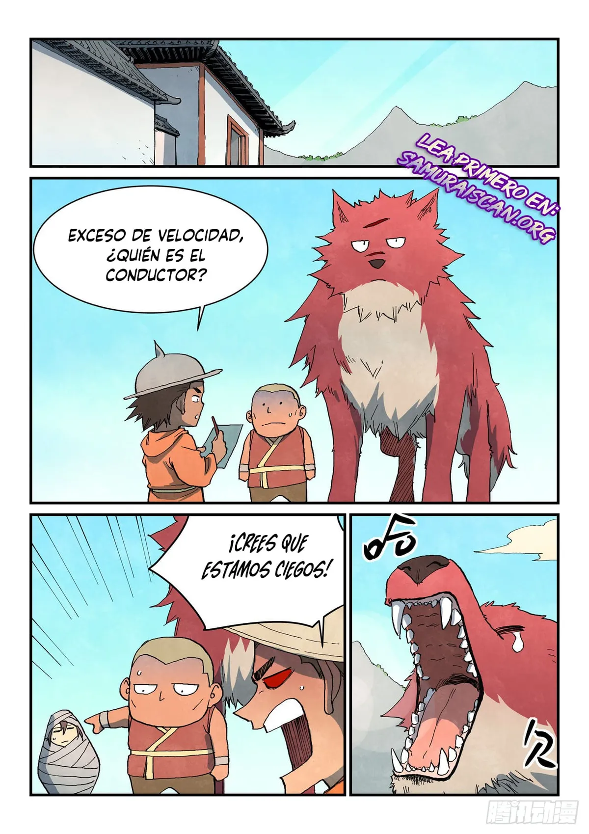 Star Martial God Technique Capítulo 741 en Línea - página 8