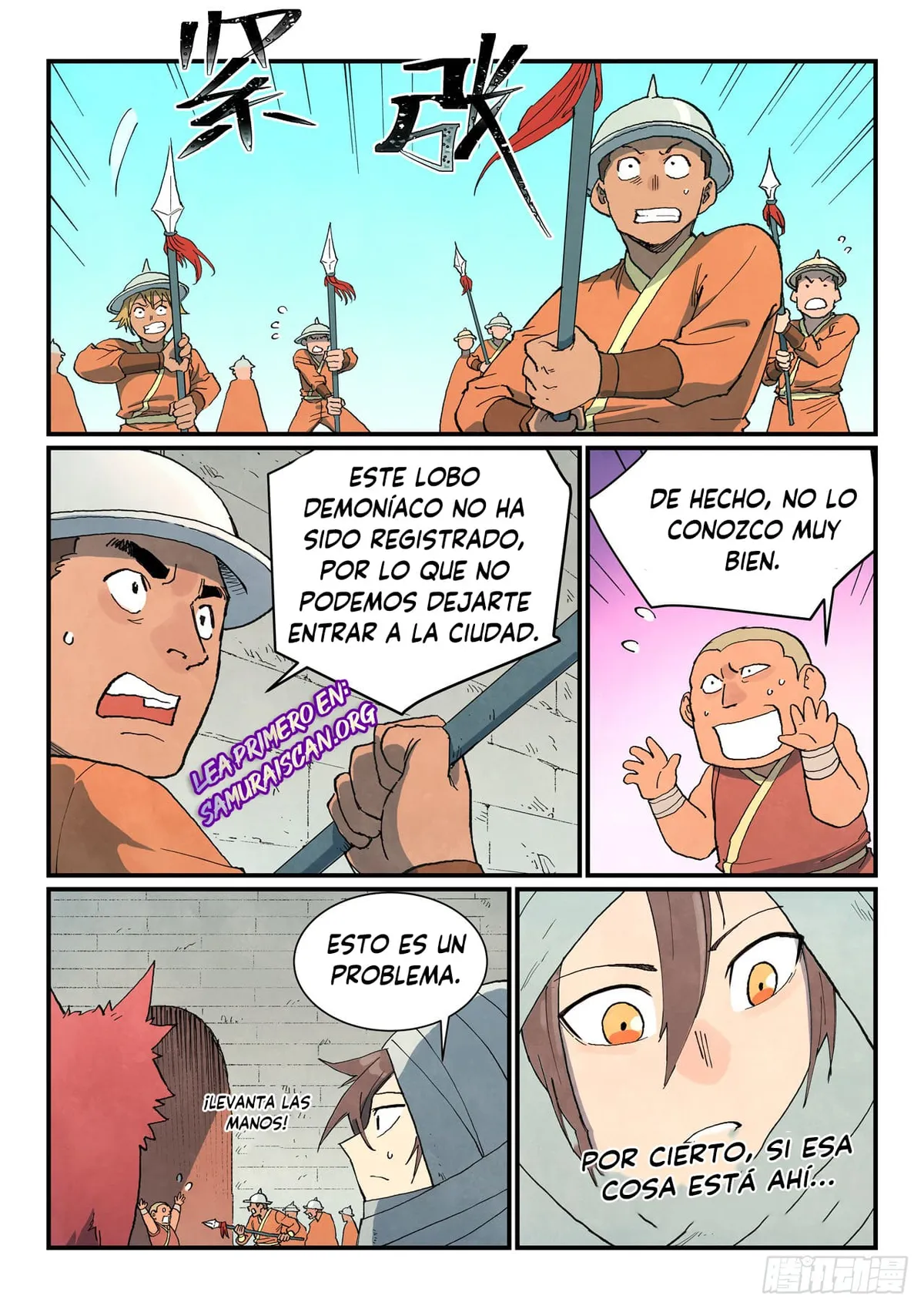 Star Martial God Technique Capítulo 741 en Línea - página 9