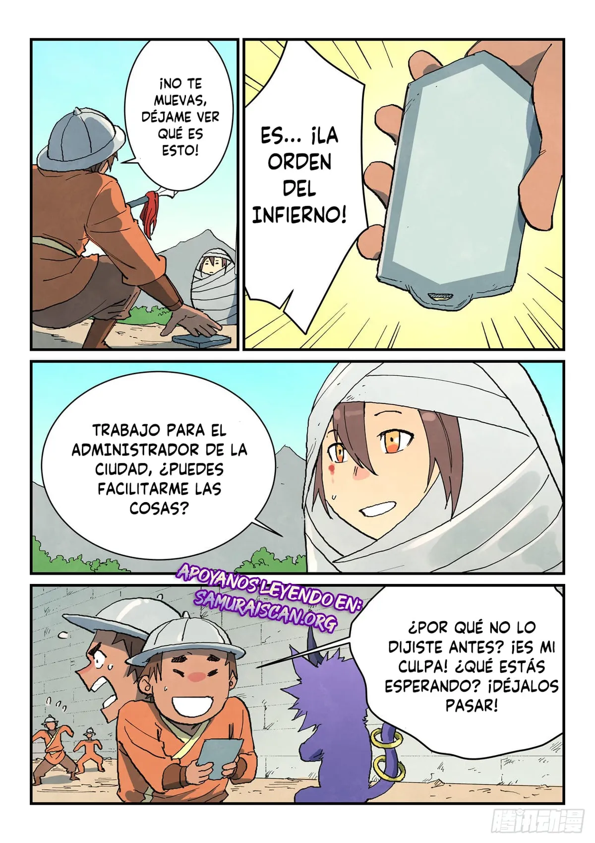 Star Martial God Technique Capítulo 742 en Línea - página 2