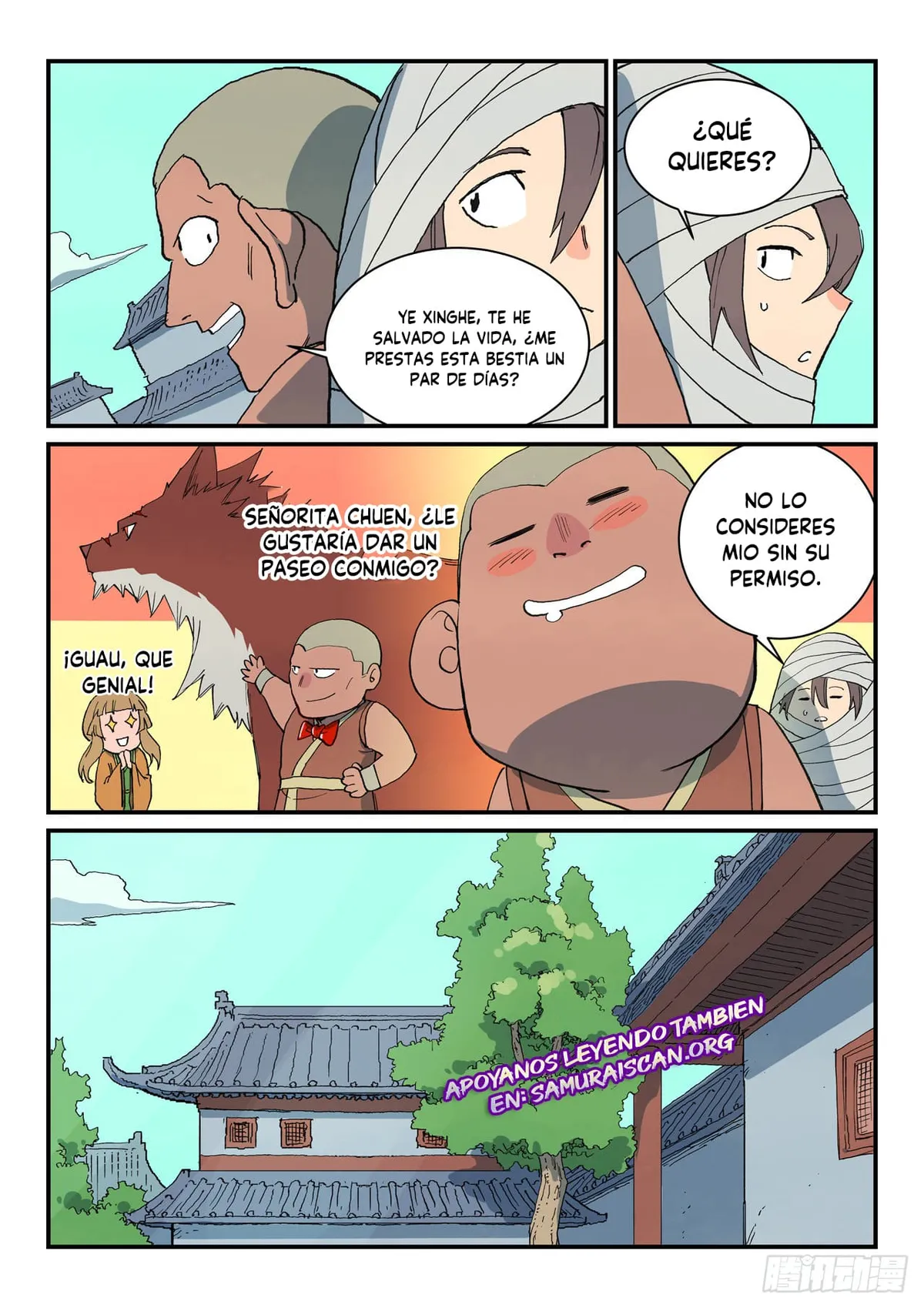 Star Martial God Technique Capítulo 742 en Línea - página 4