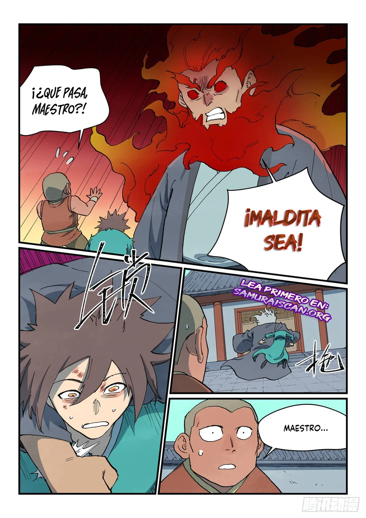 Star Martial God Technique Capítulo 742 en Línea - página 7