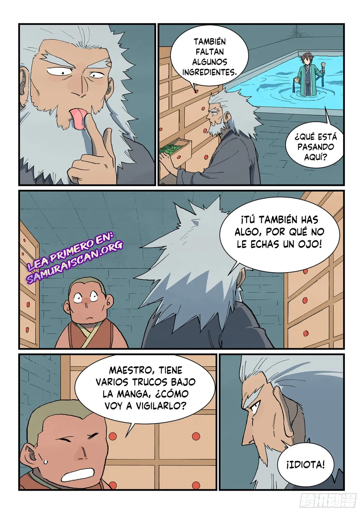 Star Martial God Technique Capítulo 742 en Línea - página 10