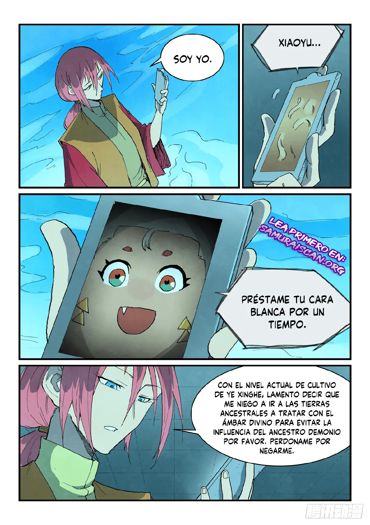 Star Martial God Technique Capítulo 744 en Línea - página 4