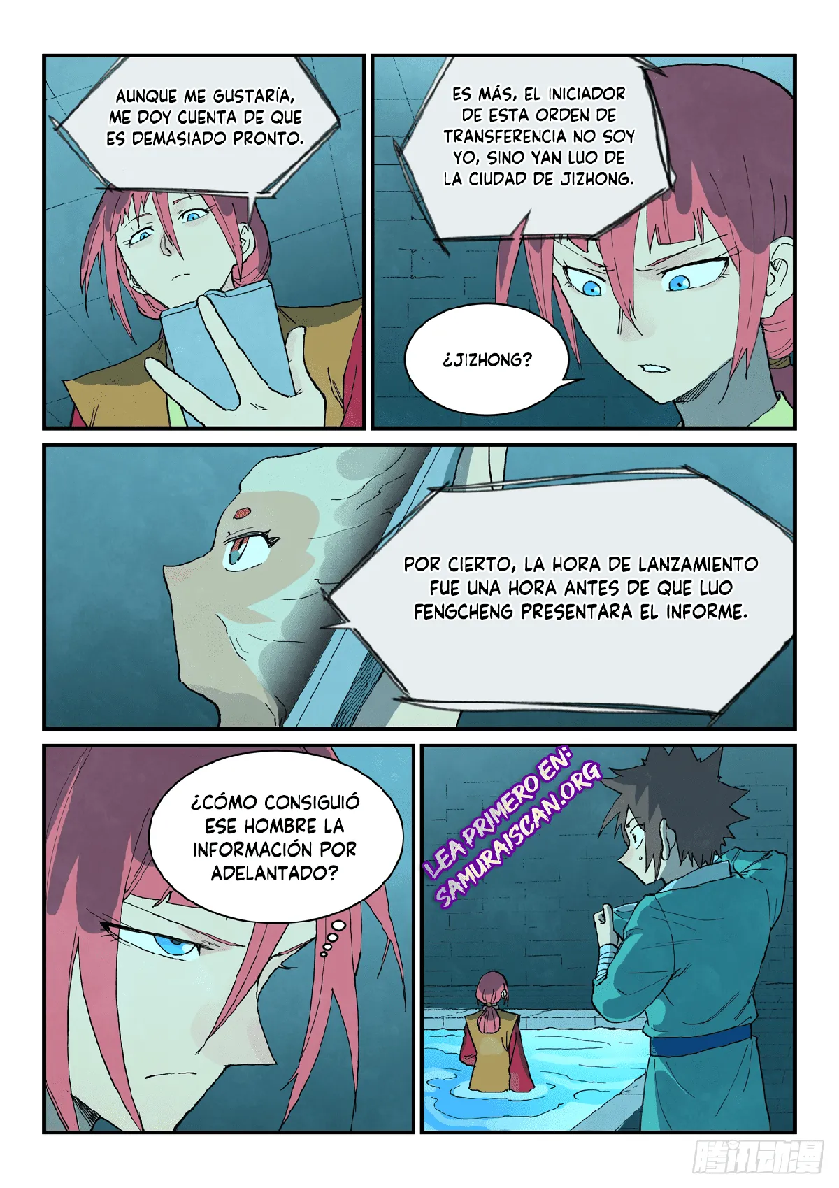 Star Martial God Technique Capítulo 744 en Línea - página 5