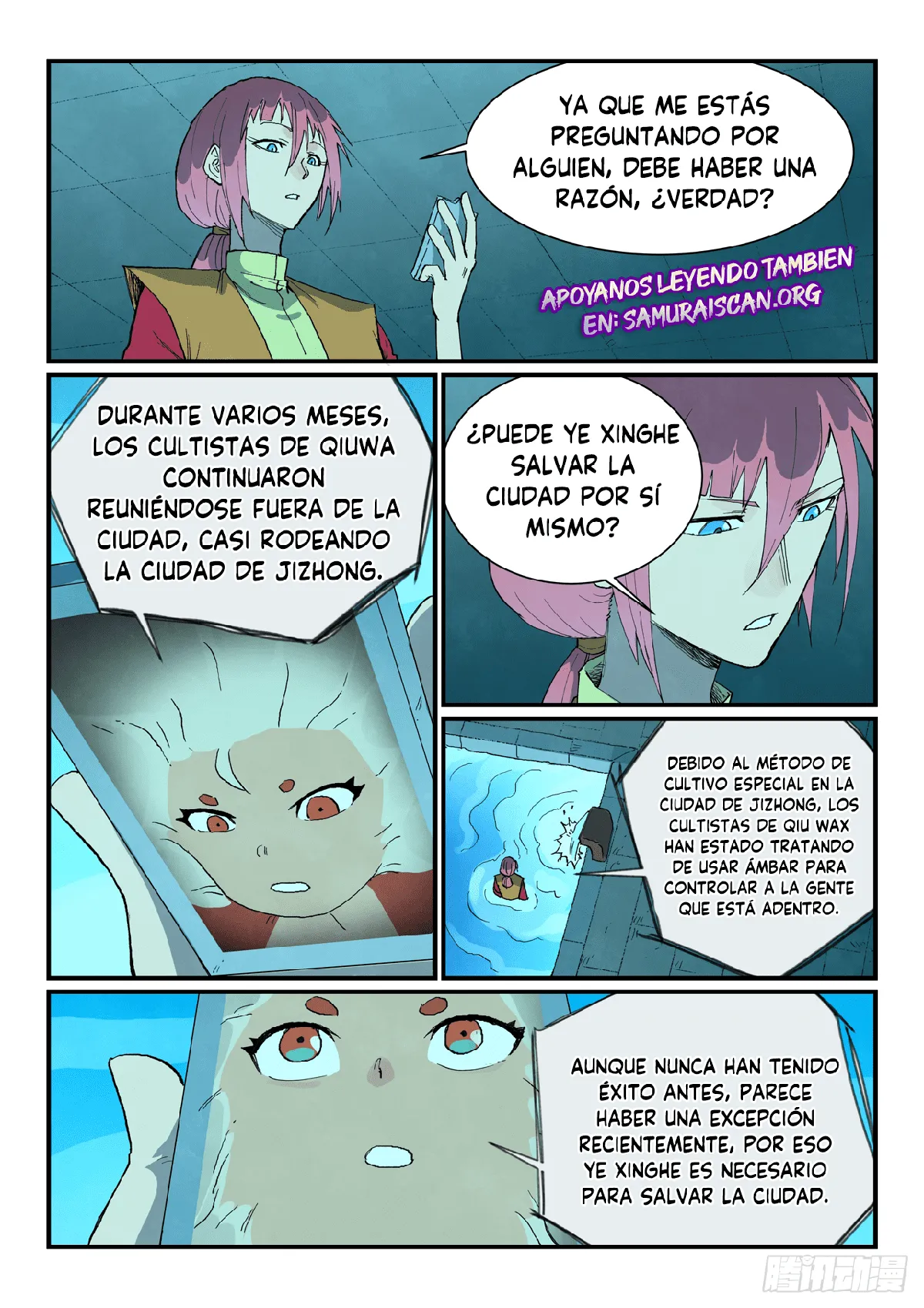 Star Martial God Technique Capítulo 744 en Línea - página 6