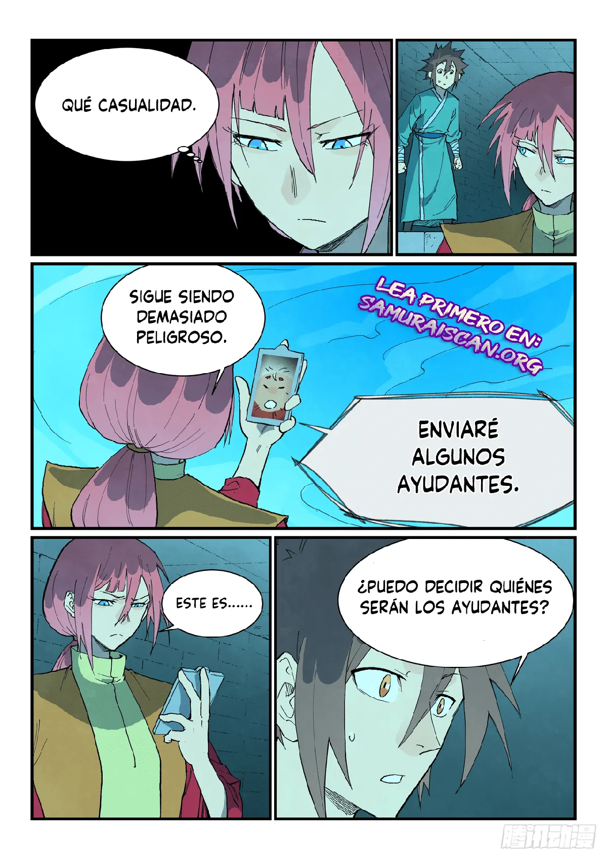 Star Martial God Technique Capítulo 744 en Línea - página 7