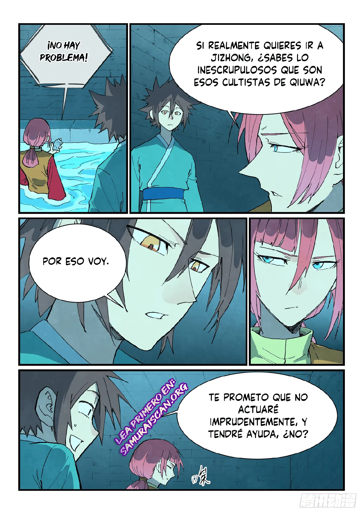 Star Martial God Technique Capítulo 744 en Línea - página 8