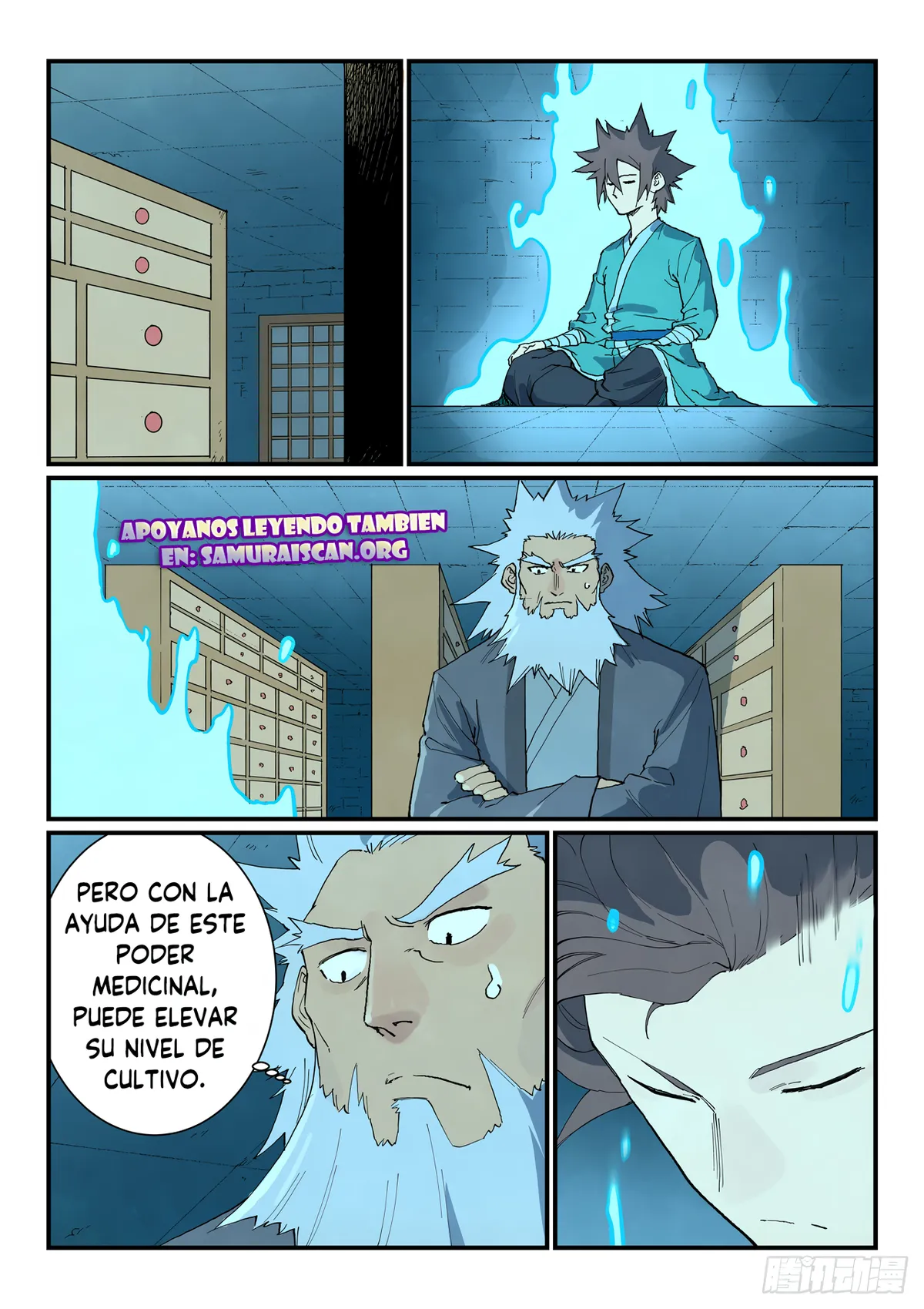 Star Martial God Technique Capítulo 745 en Línea - página 4