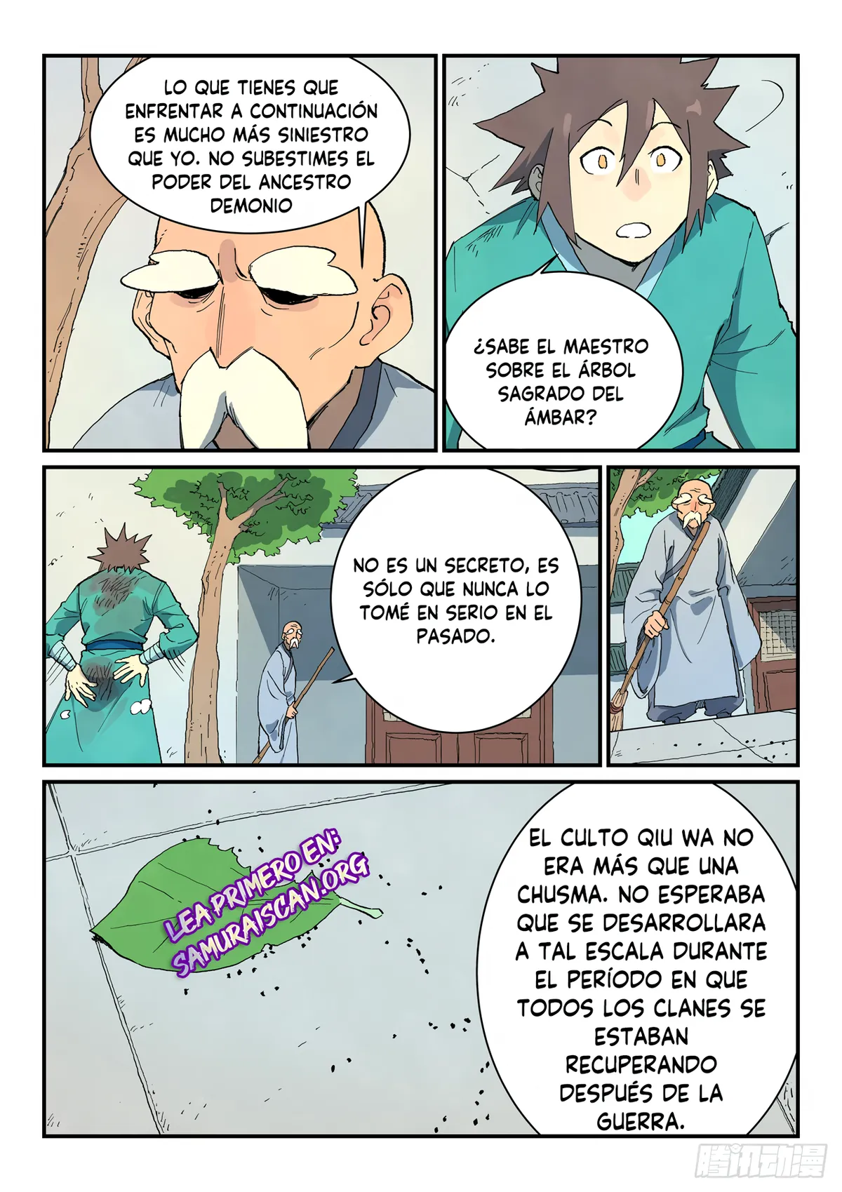 Star Martial God Technique Capítulo 745 en Línea - página 9