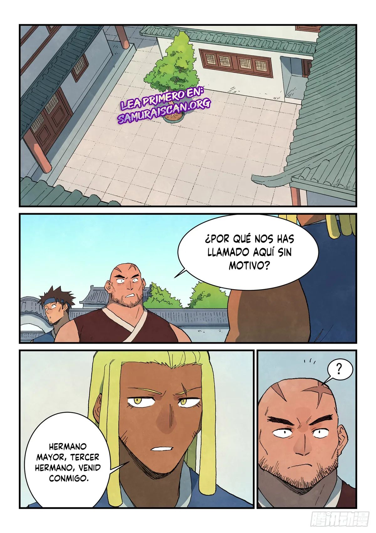 Star Martial God Technique Capítulo 746 en Línea - página 2