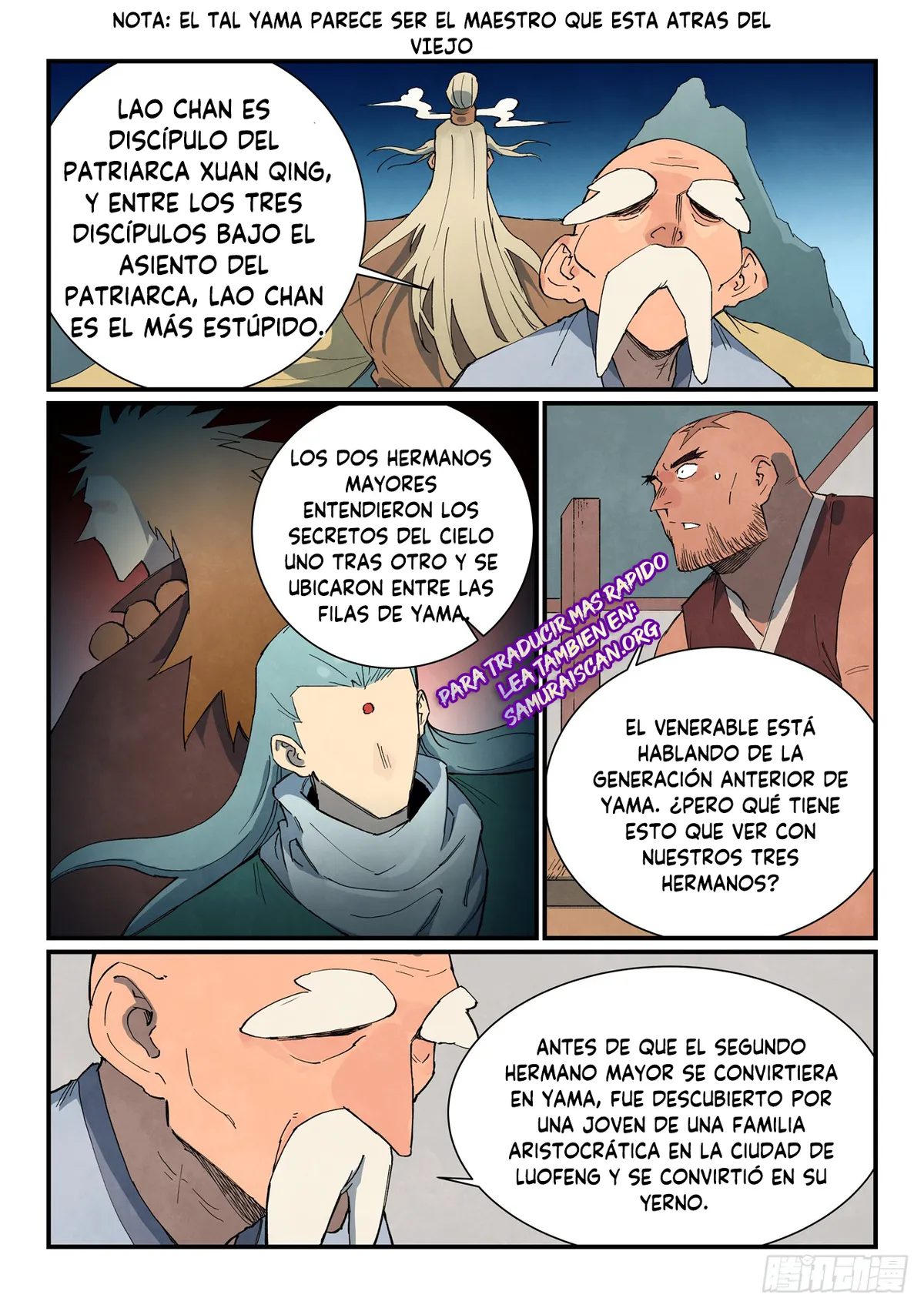 Star Martial God Technique Capítulo 746 en Línea - página 4