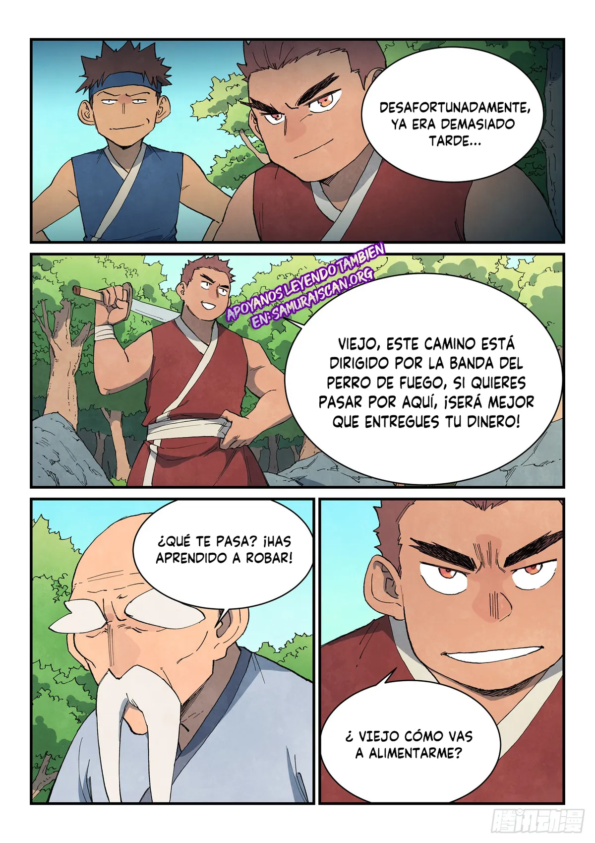 Star Martial God Technique Capítulo 746 en Línea - página 7