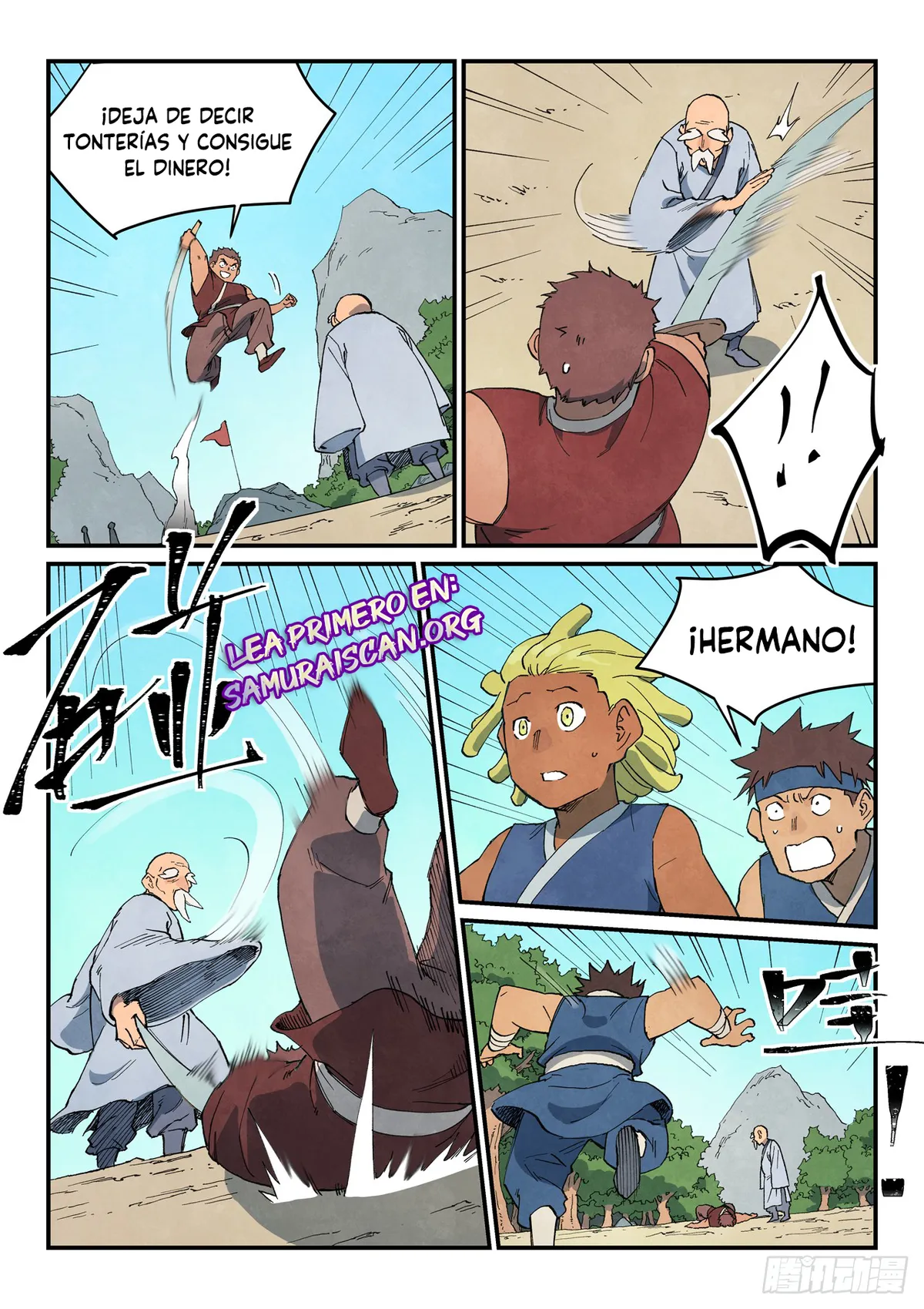 Star Martial God Technique Capítulo 746 en Línea - página 8