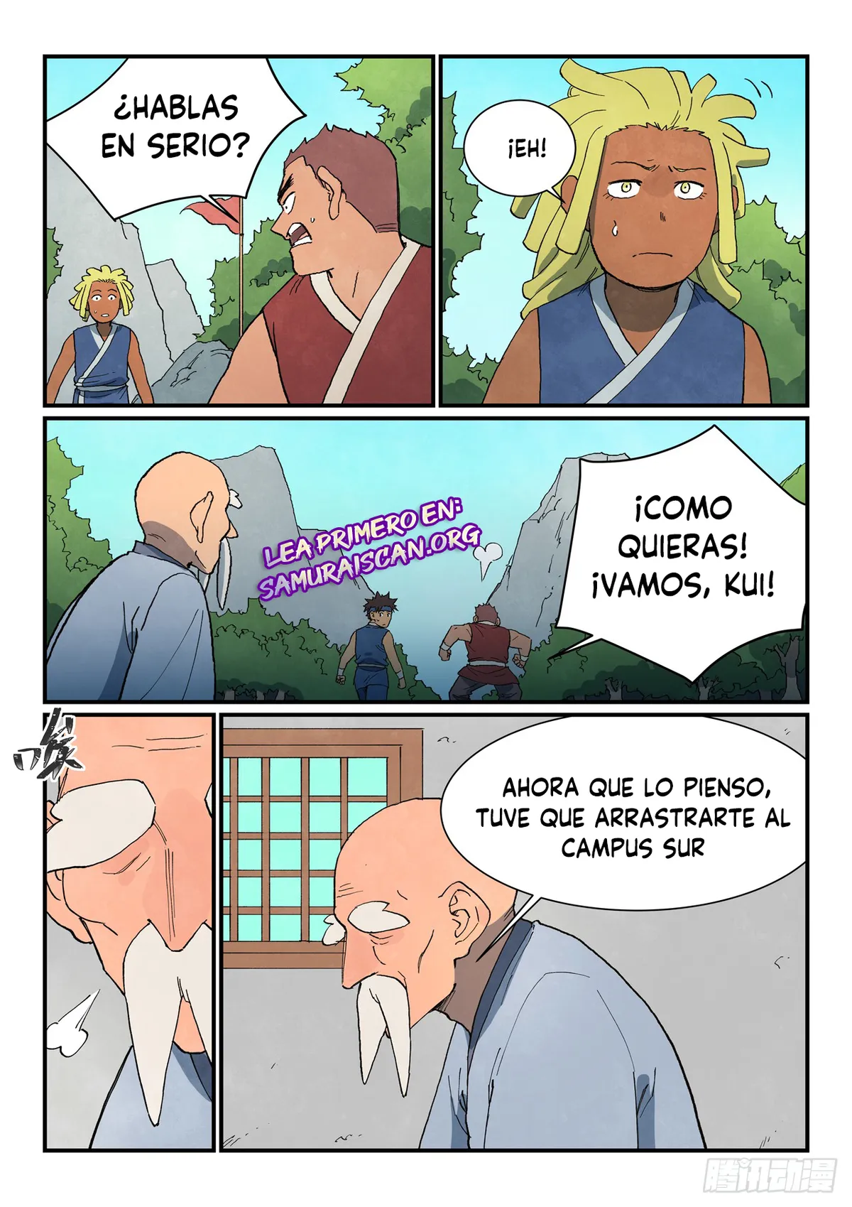 Star Martial God Technique Capítulo 746 en Línea - página 11