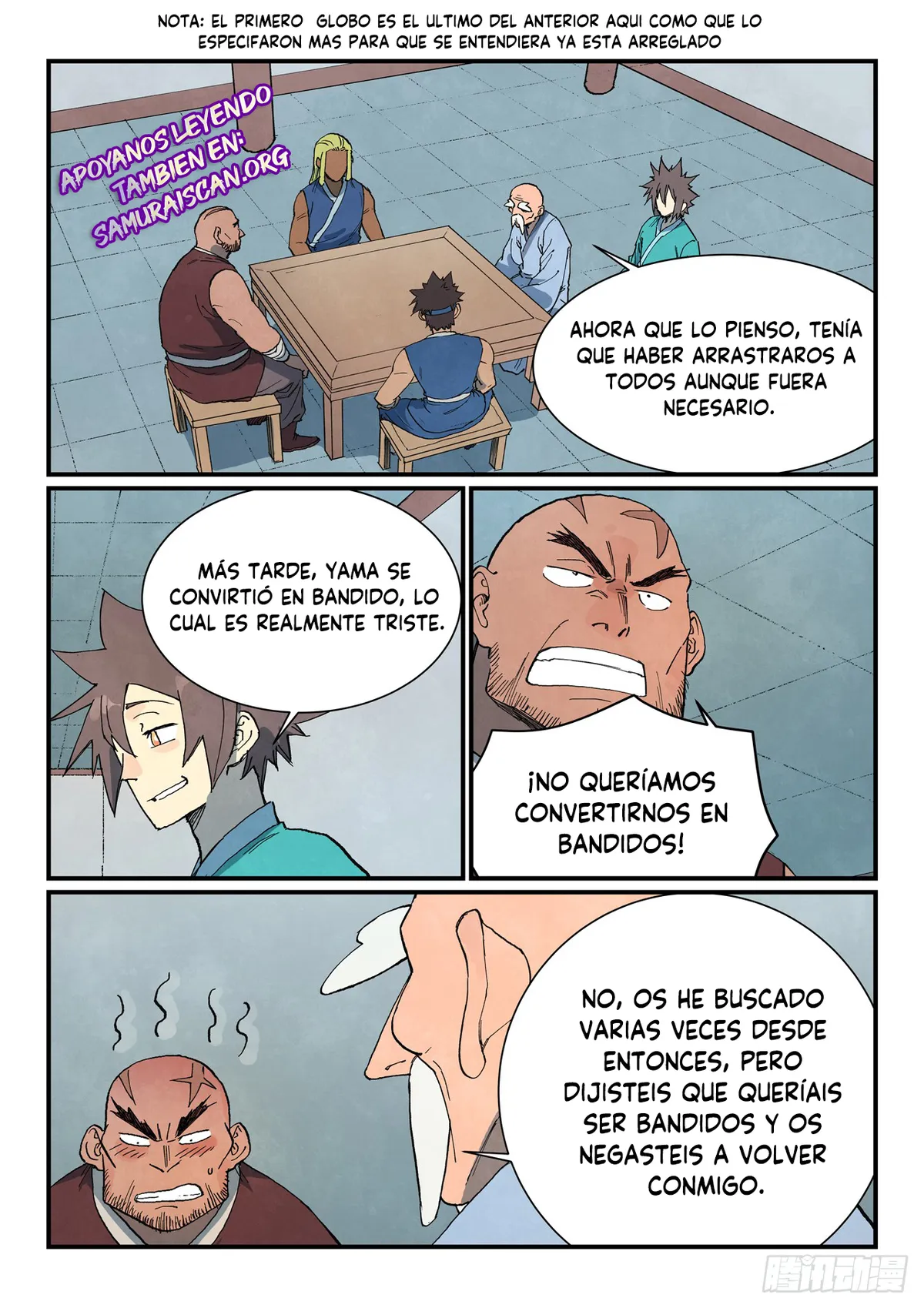 Star Martial God Technique Capítulo 747 en Línea - página 2