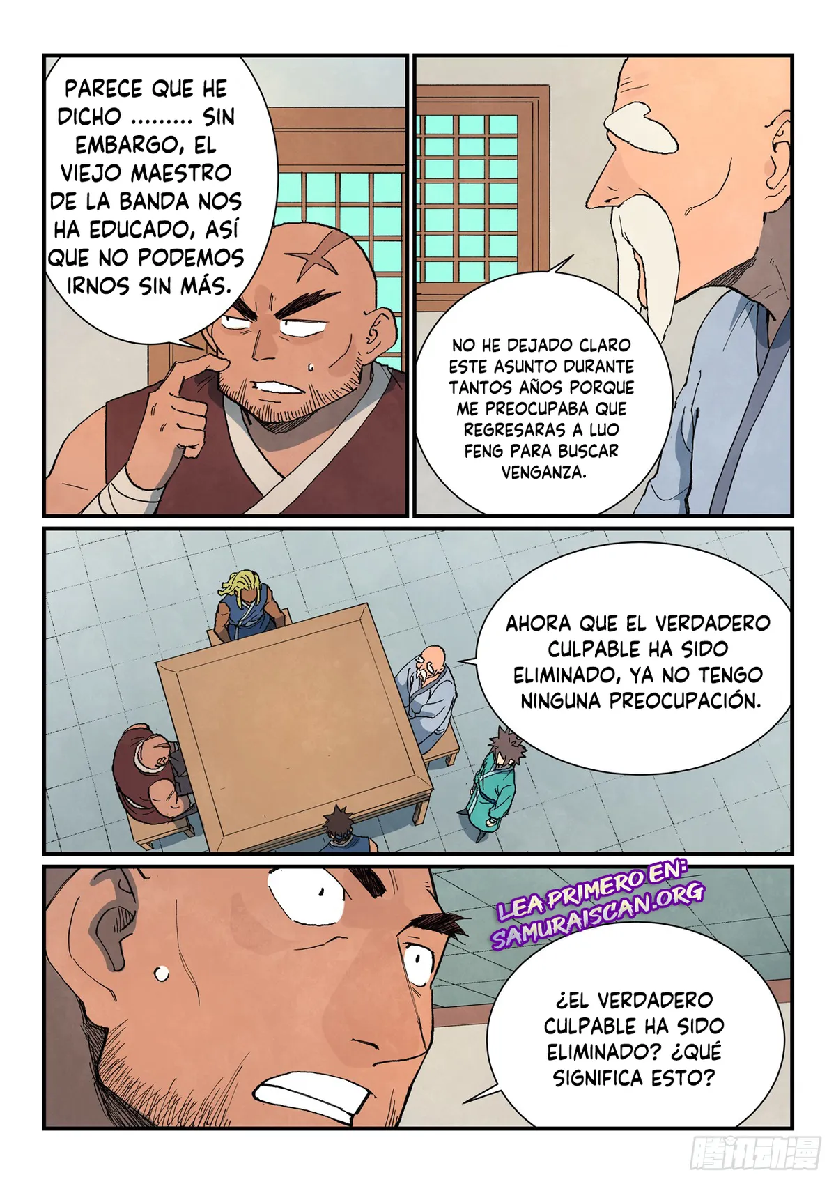 Star Martial God Technique Capítulo 747 en Línea - página 3