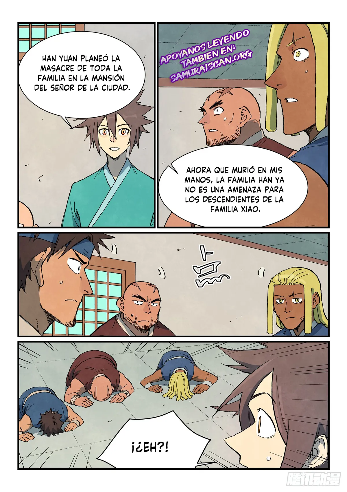 Star Martial God Technique Capítulo 747 en Línea - página 4