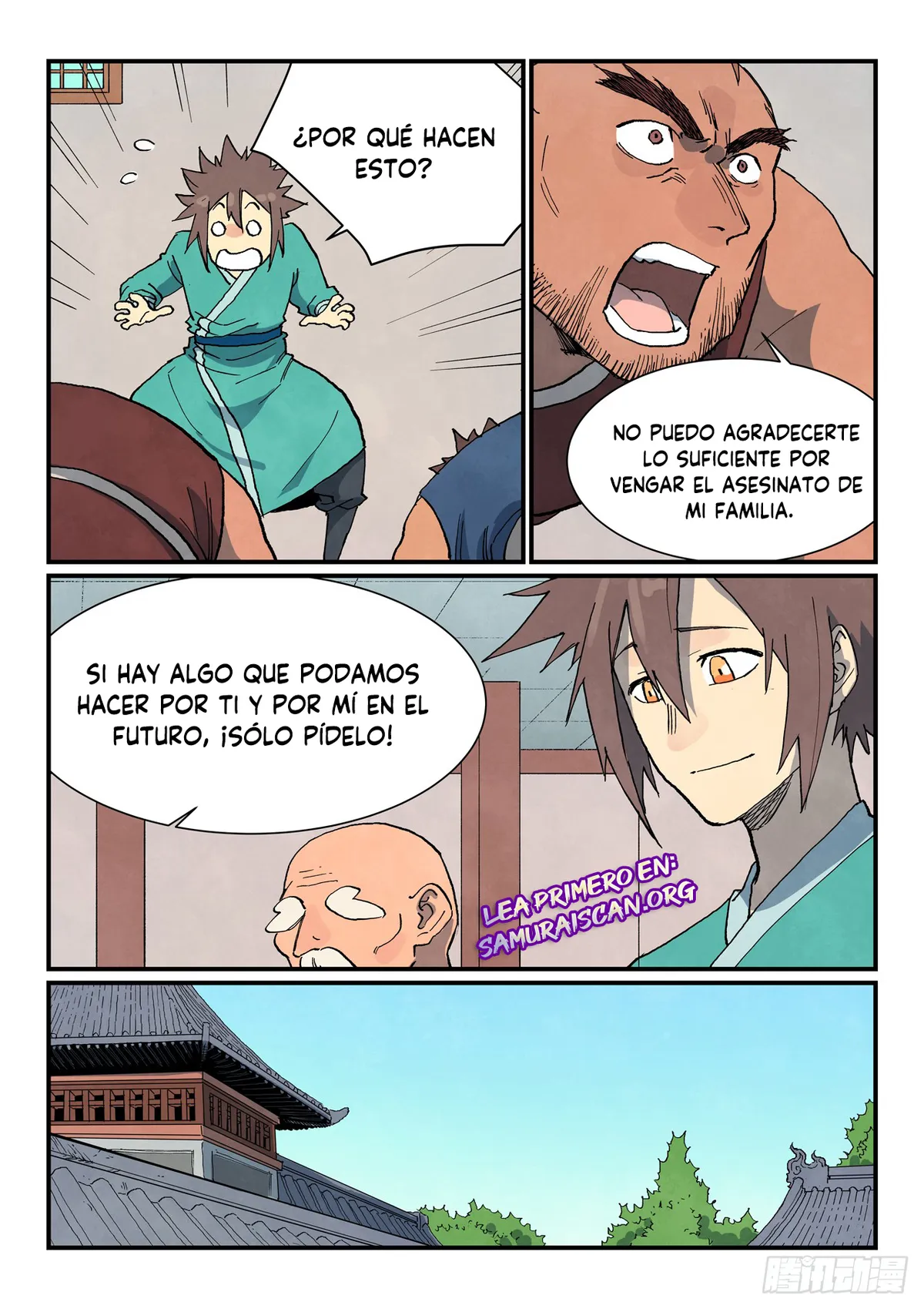 Star Martial God Technique Capítulo 747 en Línea - página 5