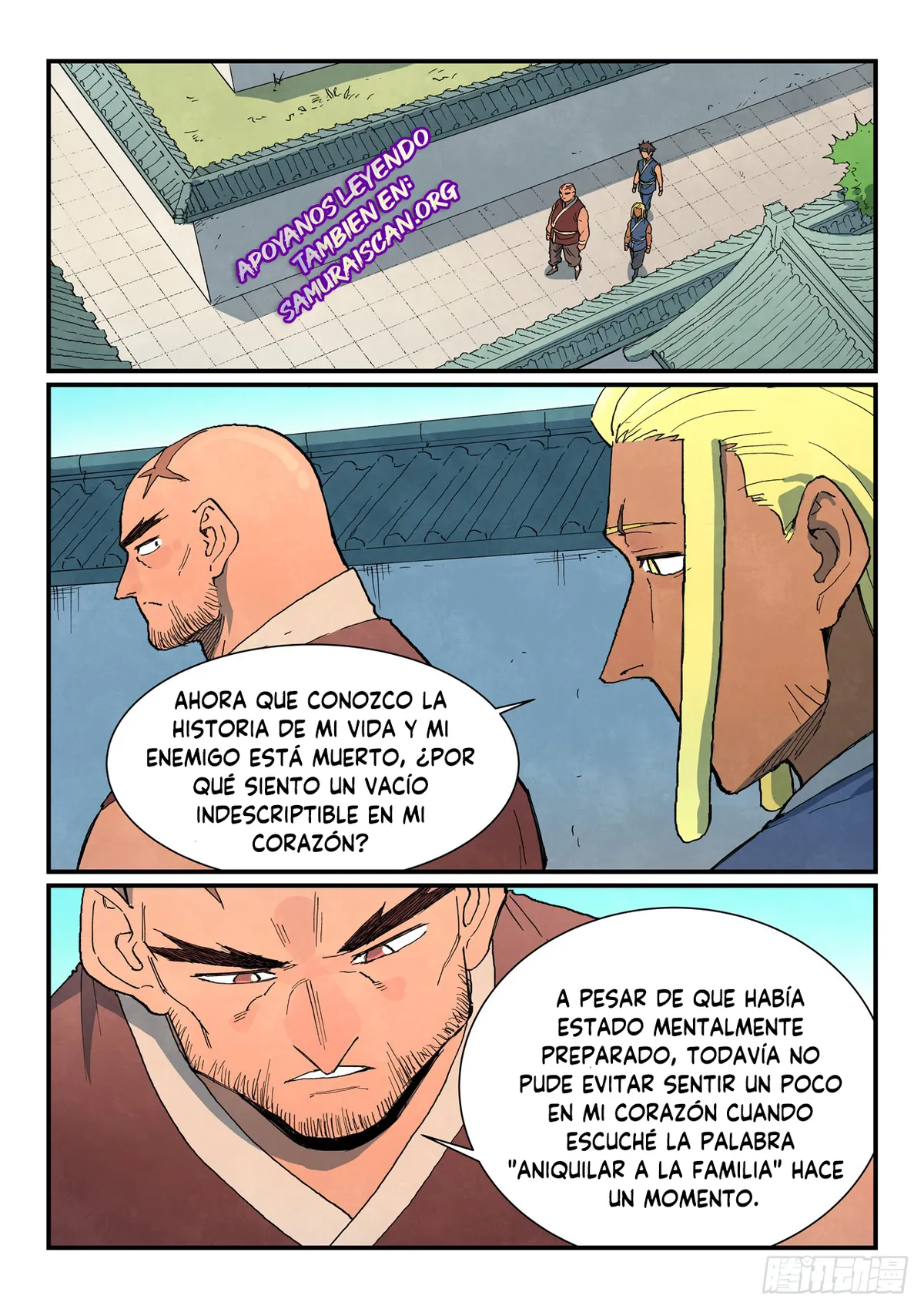 Star Martial God Technique Capítulo 747 en Línea - página 6