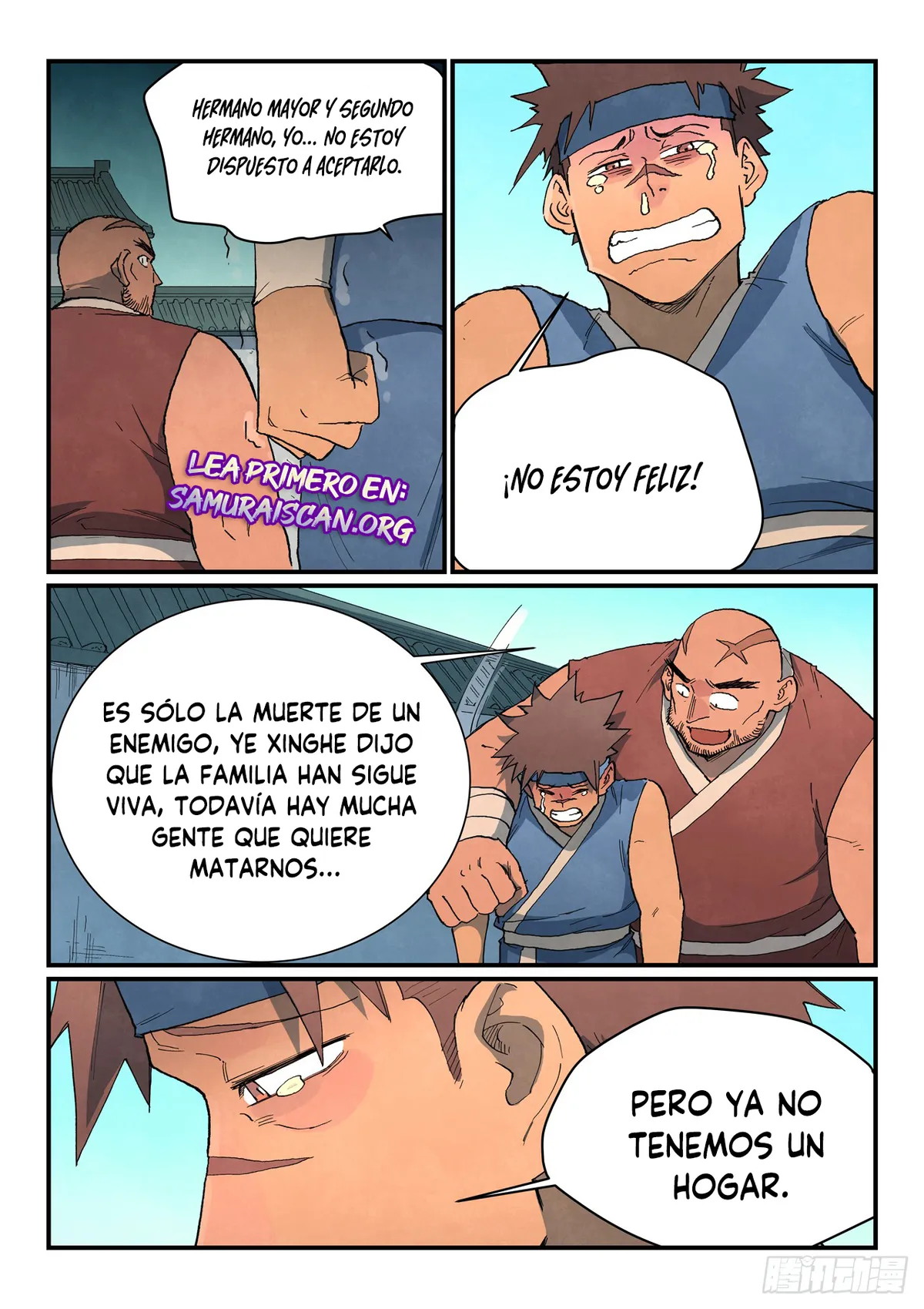 Star Martial God Technique Capítulo 747 en Línea - página 7