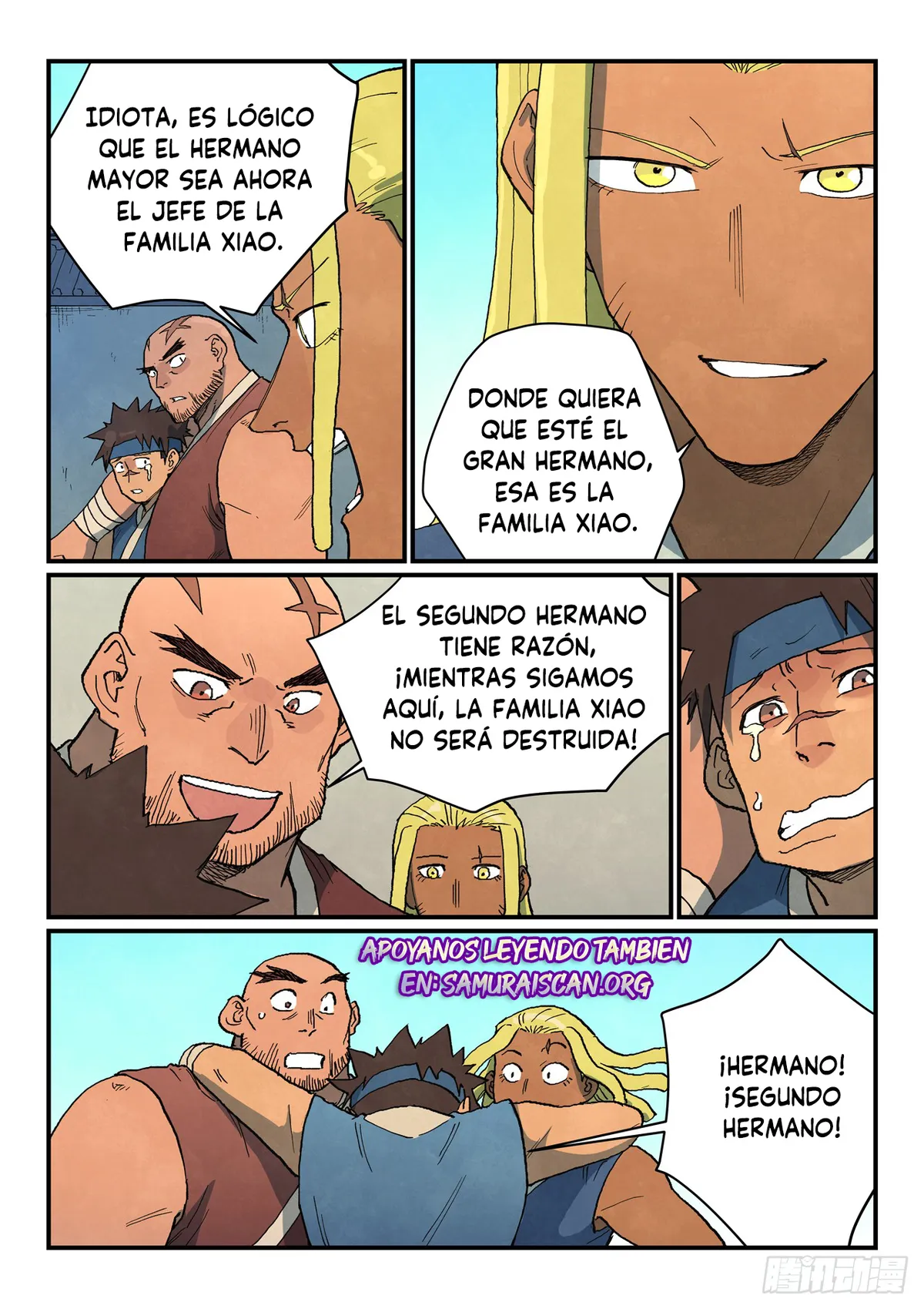 Star Martial God Technique Capítulo 747 en Línea - página 8