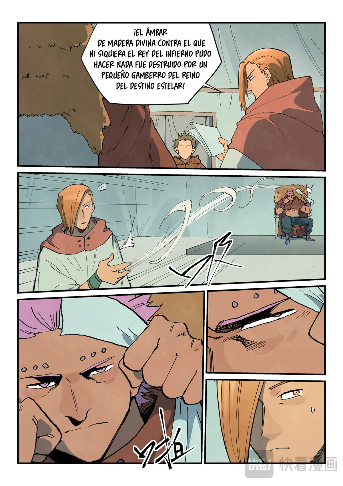 Star Martial God Technique Capítulo 748 en Línea - página 4