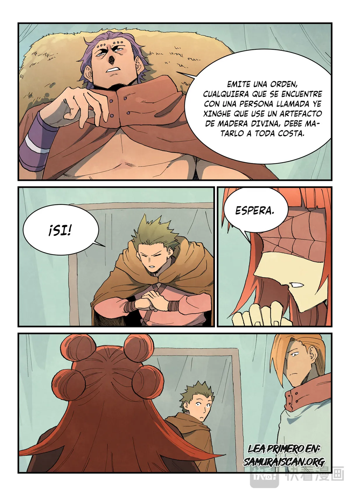 Star Martial God Technique Capítulo 748 en Línea - página 5