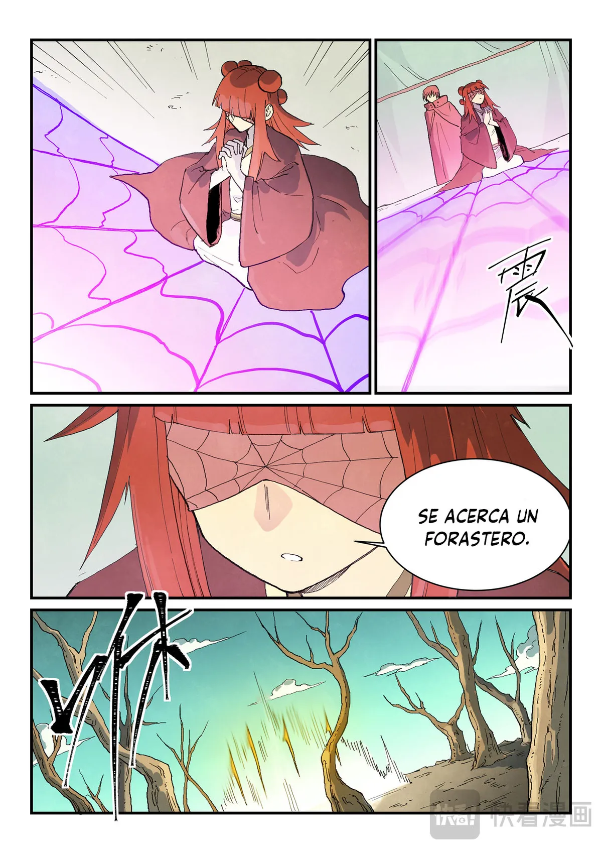 Star Martial God Technique Capítulo 748 en Línea - página 6
