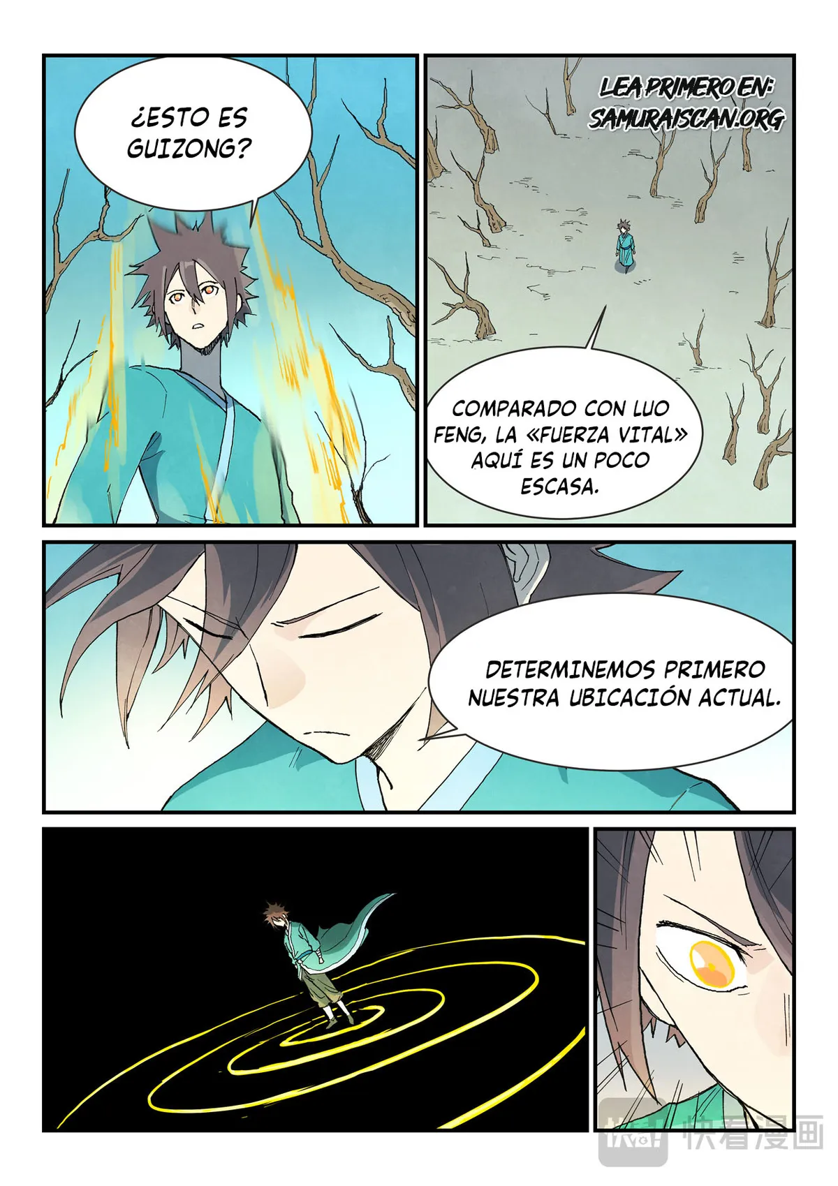 Star Martial God Technique Capítulo 748 en Línea - página 7