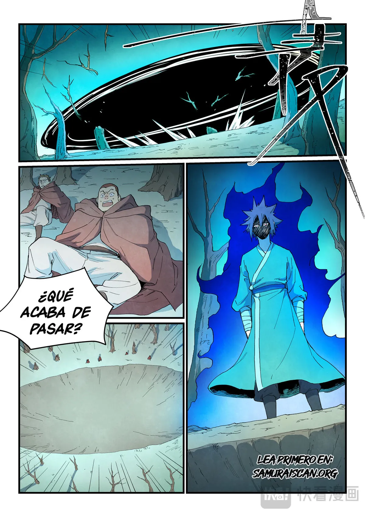 Star Martial God Technique Capítulo 748 en Línea - página 9