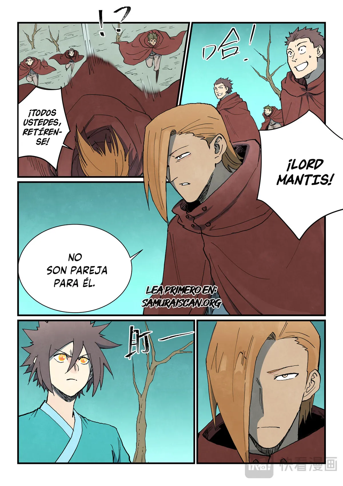 Star Martial God Technique Capítulo 749 en Línea - página 2