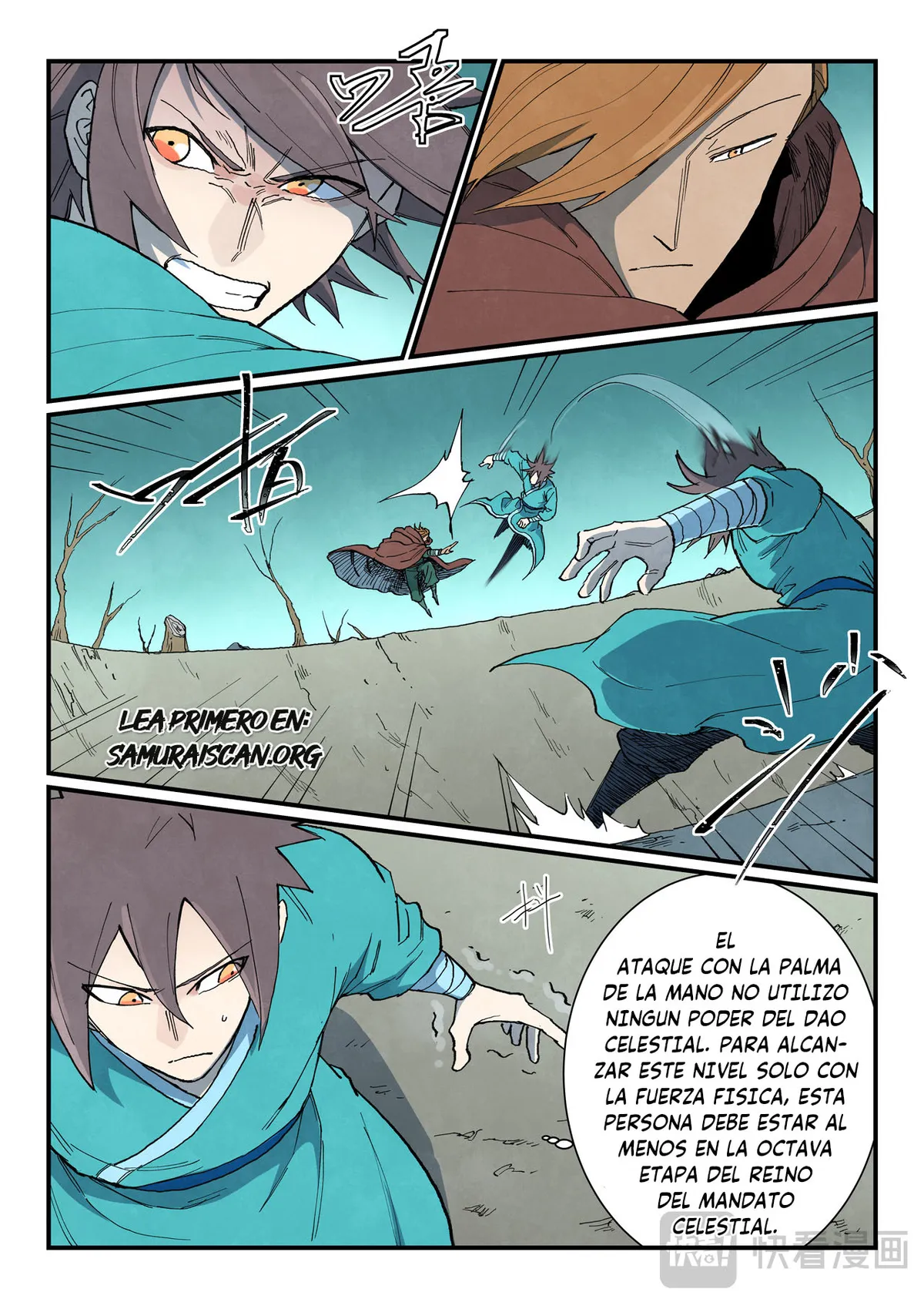 Star Martial God Technique Capítulo 749 en Línea - página 4