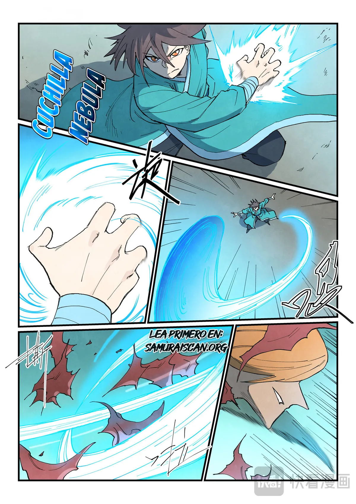 Star Martial God Technique Capítulo 749 en Línea - página 6