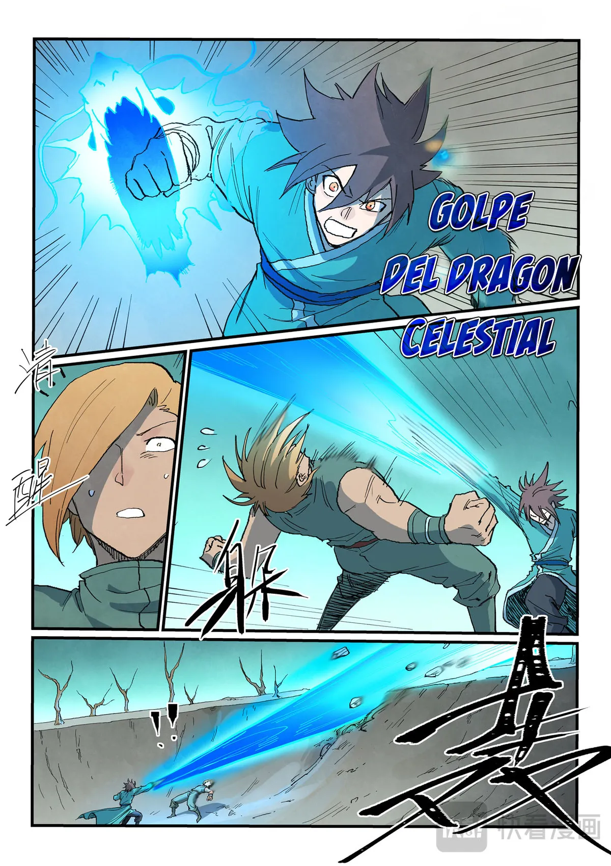 Star Martial God Technique Capítulo 749 en Línea - página 9