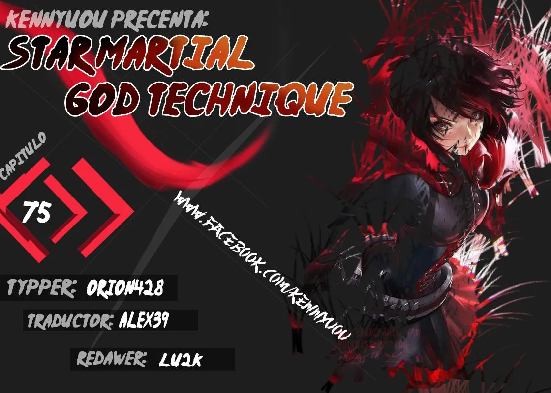 Star Martial God Technique Capítulo 75 en Línea - página 1