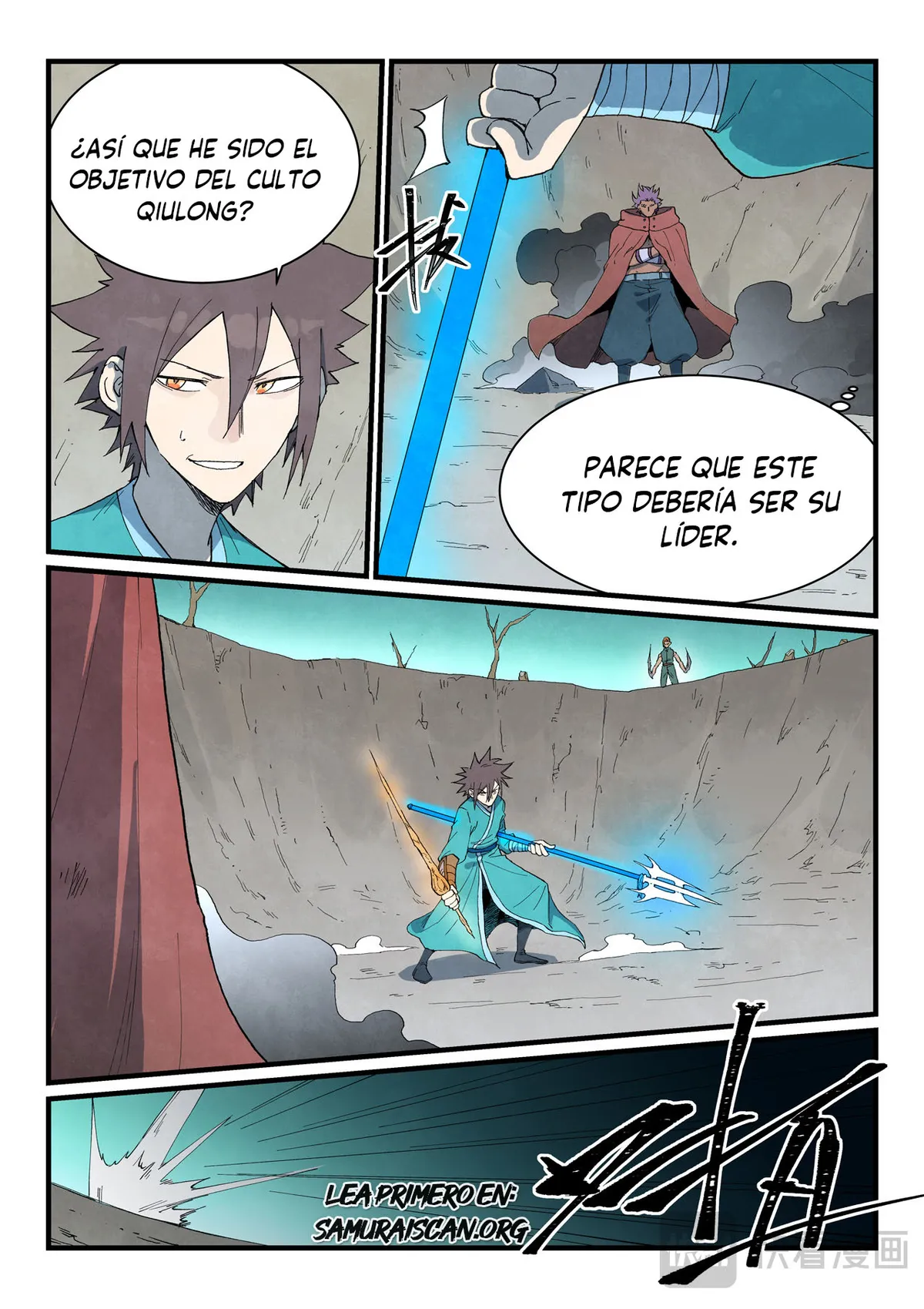 Star Martial God Technique Capítulo 751 en Línea - página 2