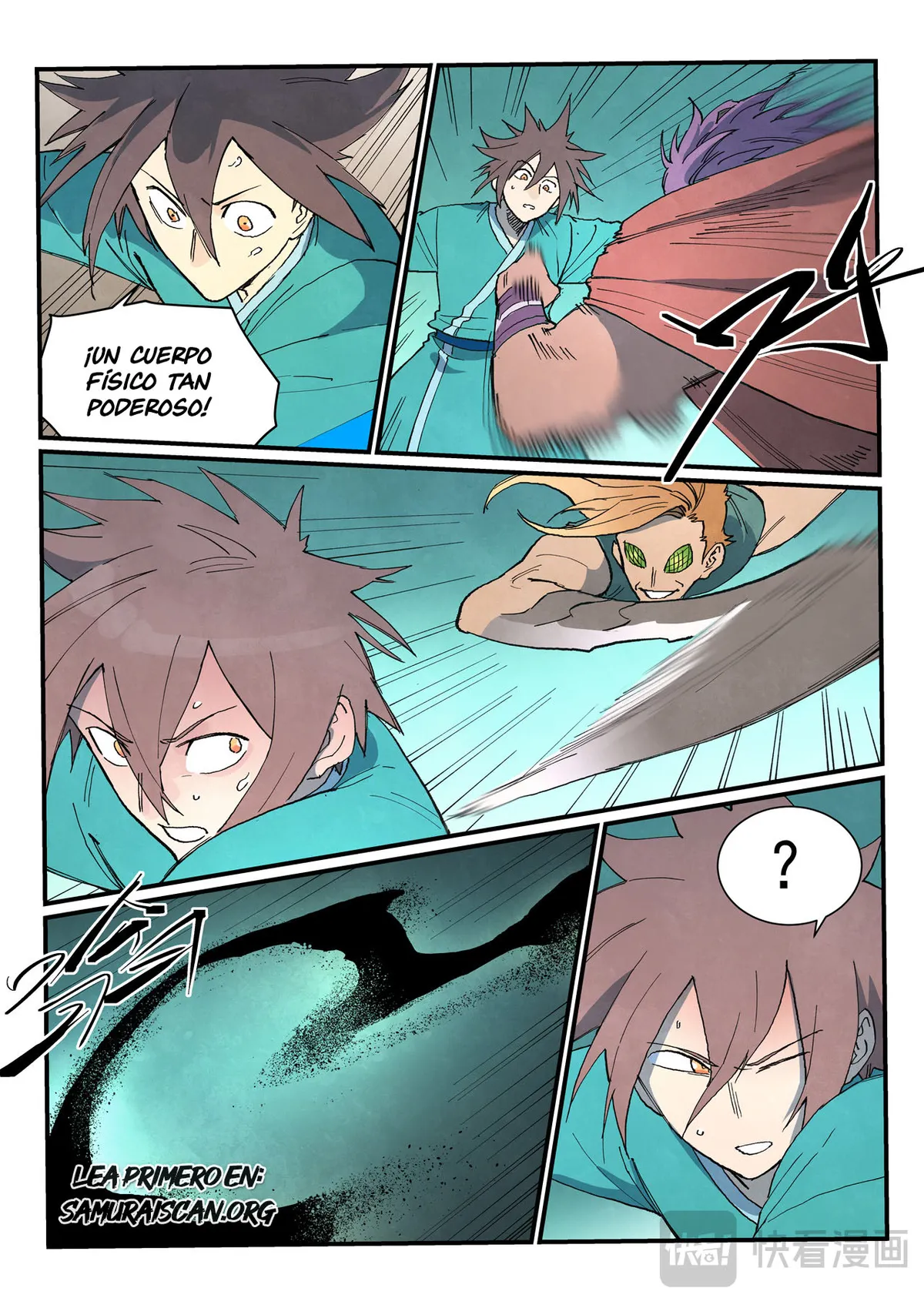 Star Martial God Technique Capítulo 751 en Línea - página 4
