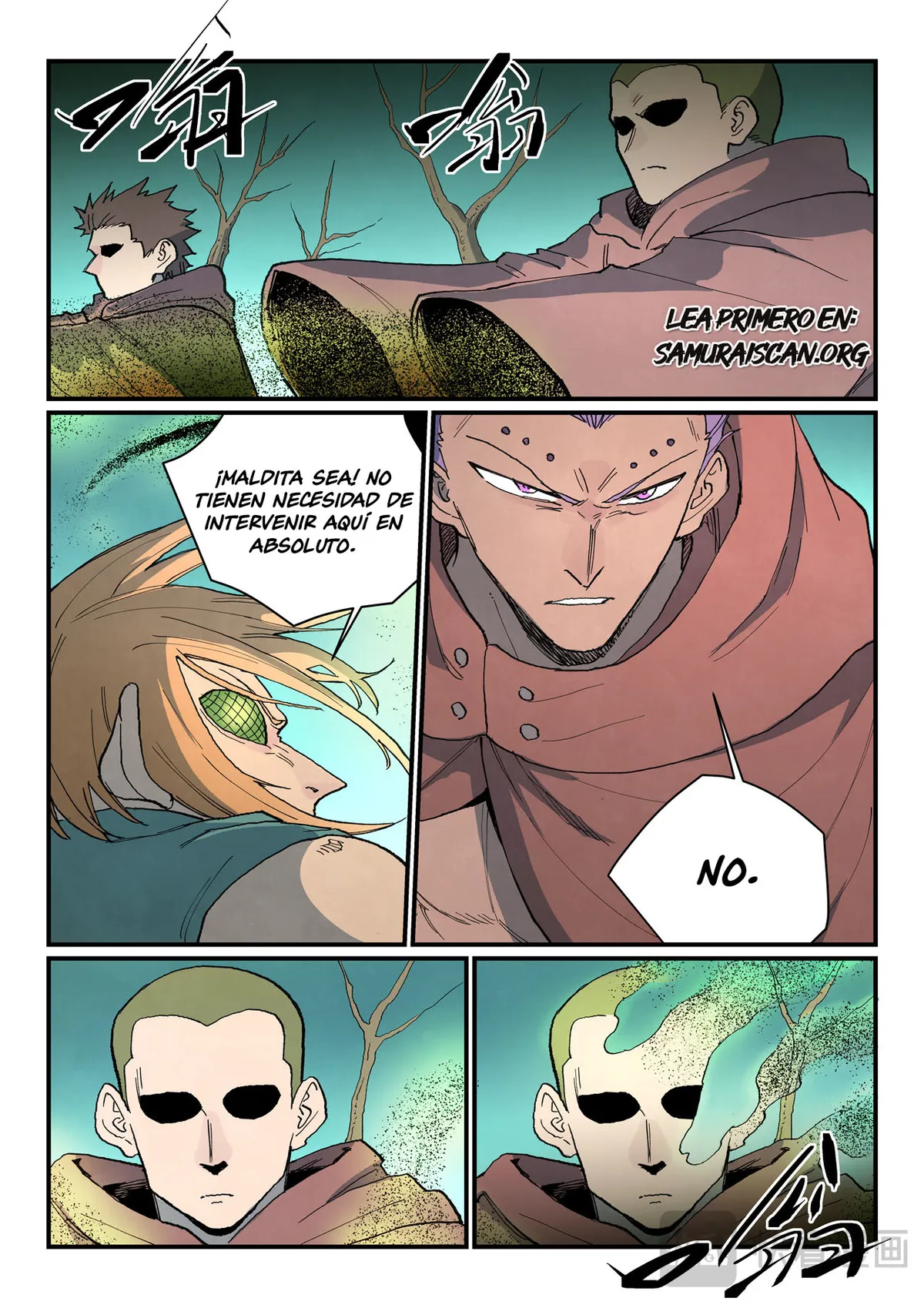 Star Martial God Technique Capítulo 751 en Línea - página 6