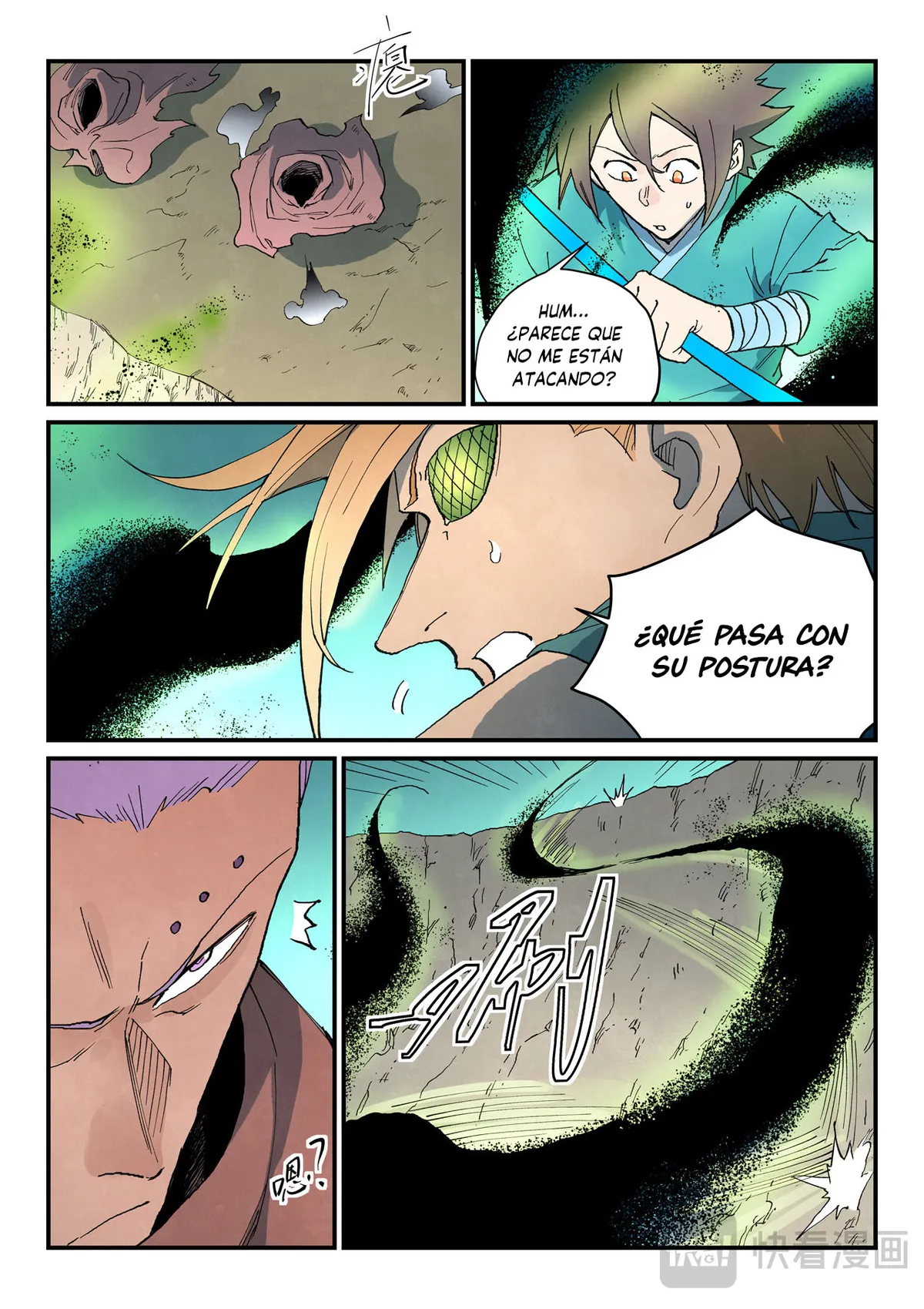 Star Martial God Technique Capítulo 751 en Línea - página 7