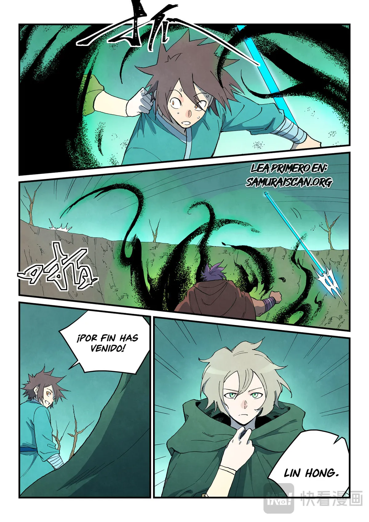 Star Martial God Technique Capítulo 751 en Línea - página 8