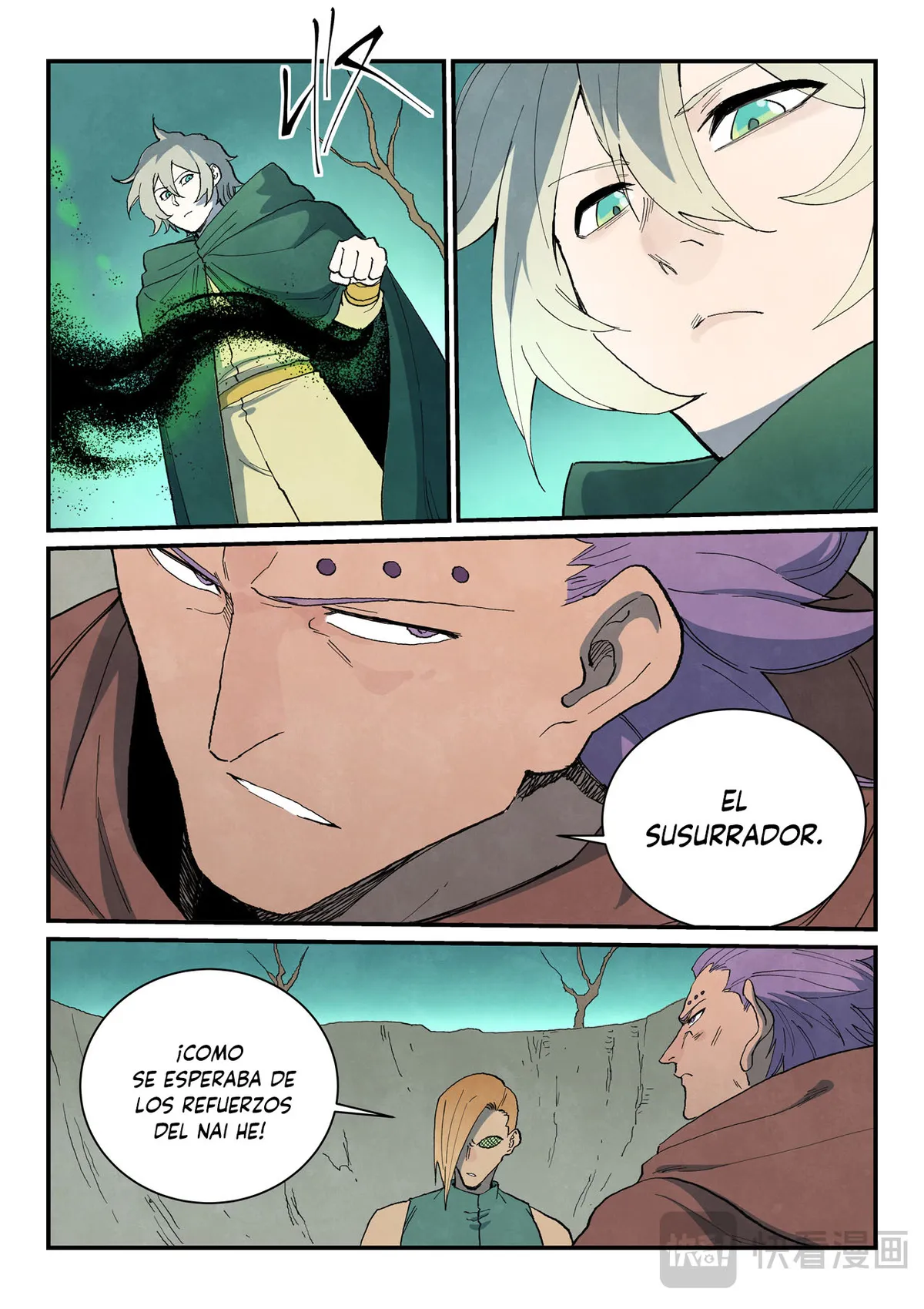 Star Martial God Technique Capítulo 751 en Línea - página 9