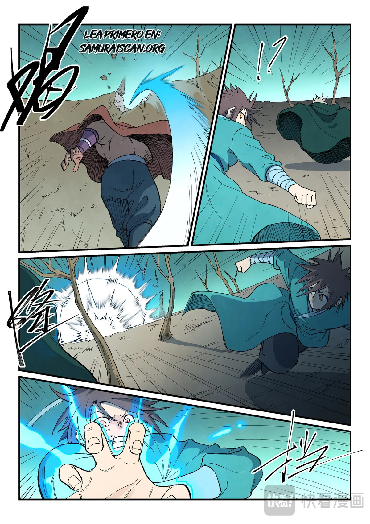 Star Martial God Technique Capítulo 752 en Línea - página 2