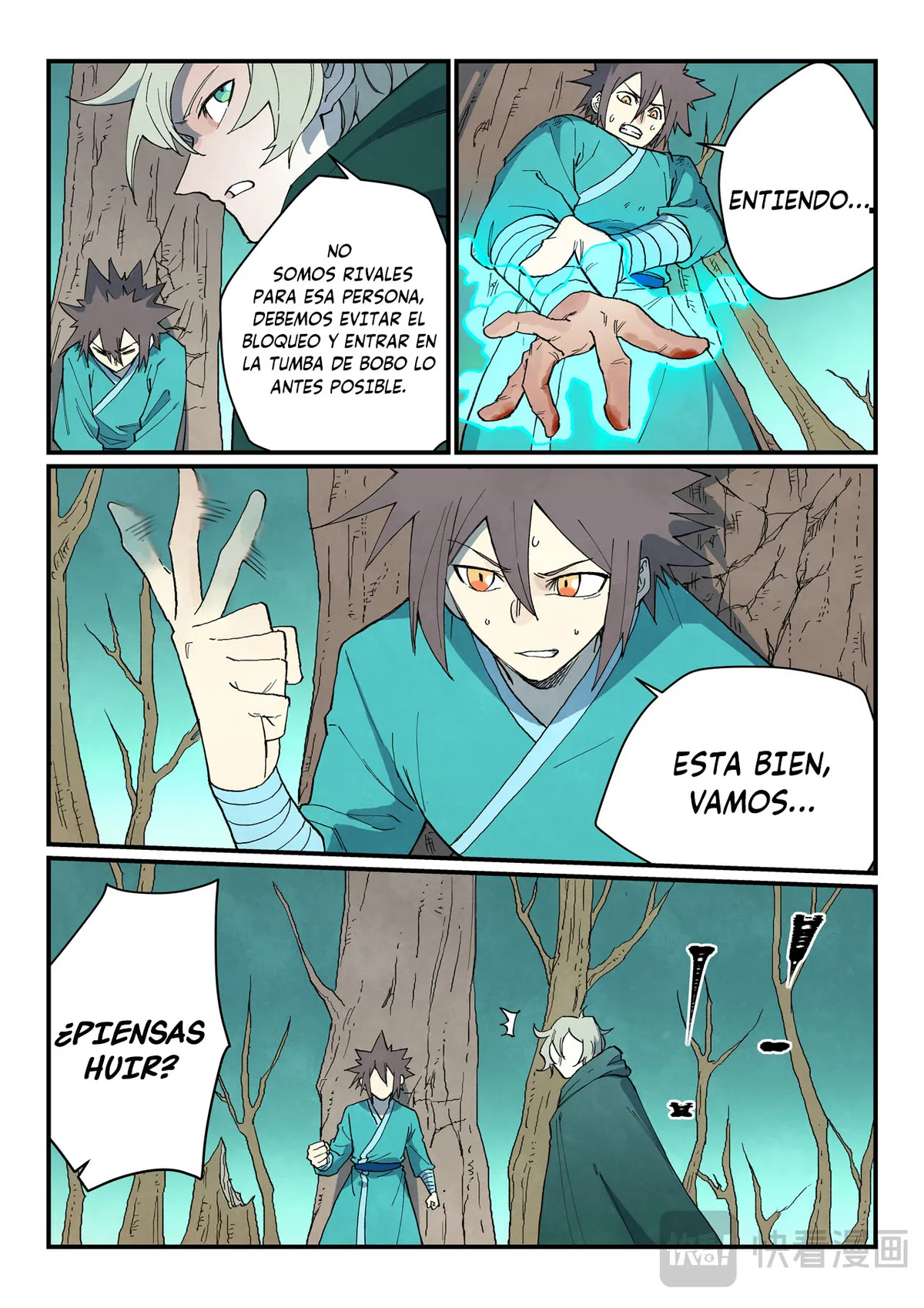 Star Martial God Technique Capítulo 752 en Línea - página 5