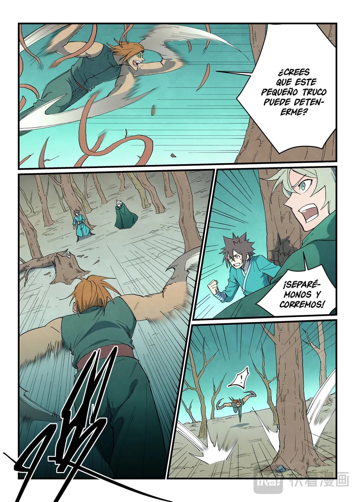 Star Martial God Technique Capítulo 752 en Línea - página 7