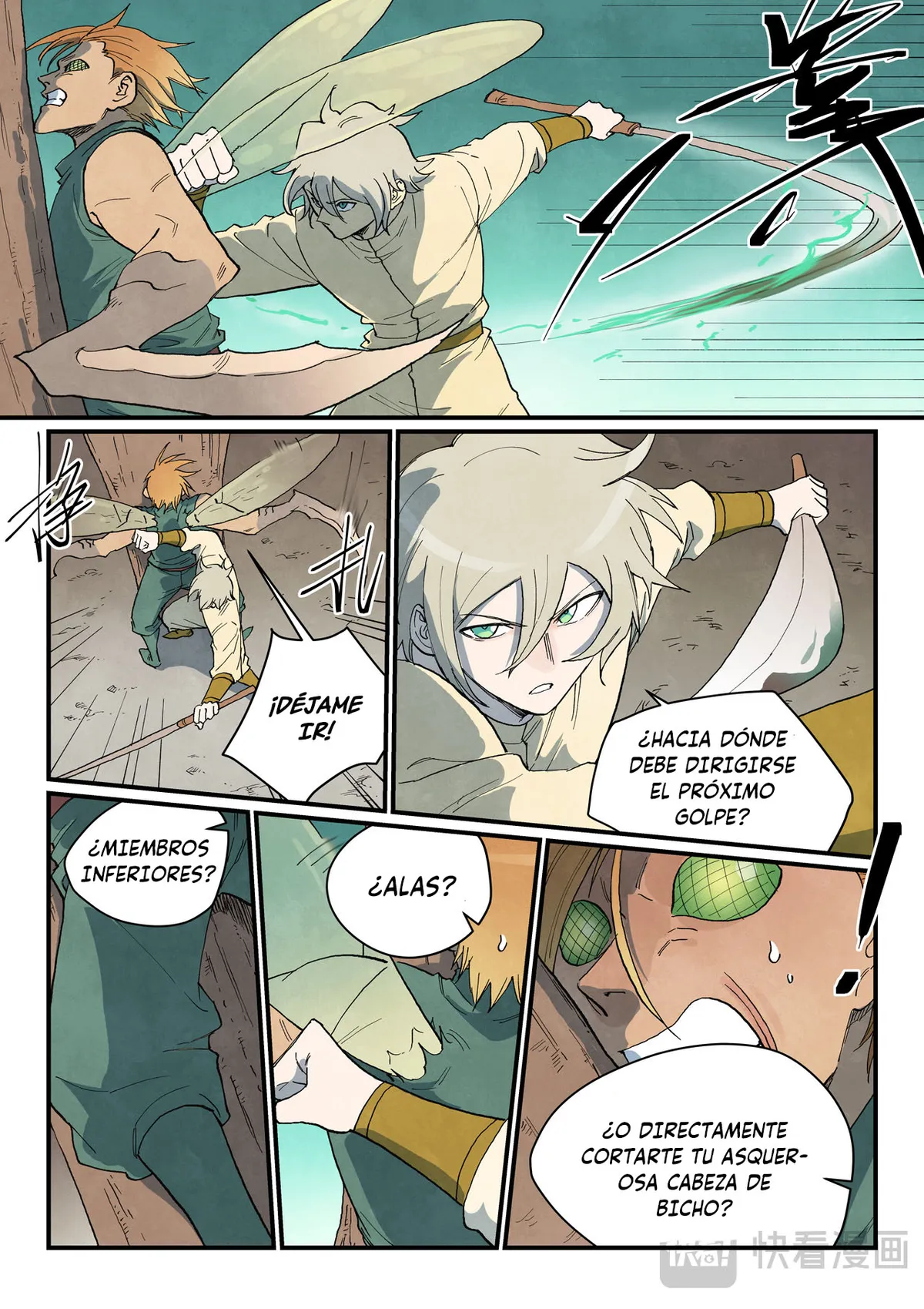 Star Martial God Technique Capítulo 753 en Línea - página 2