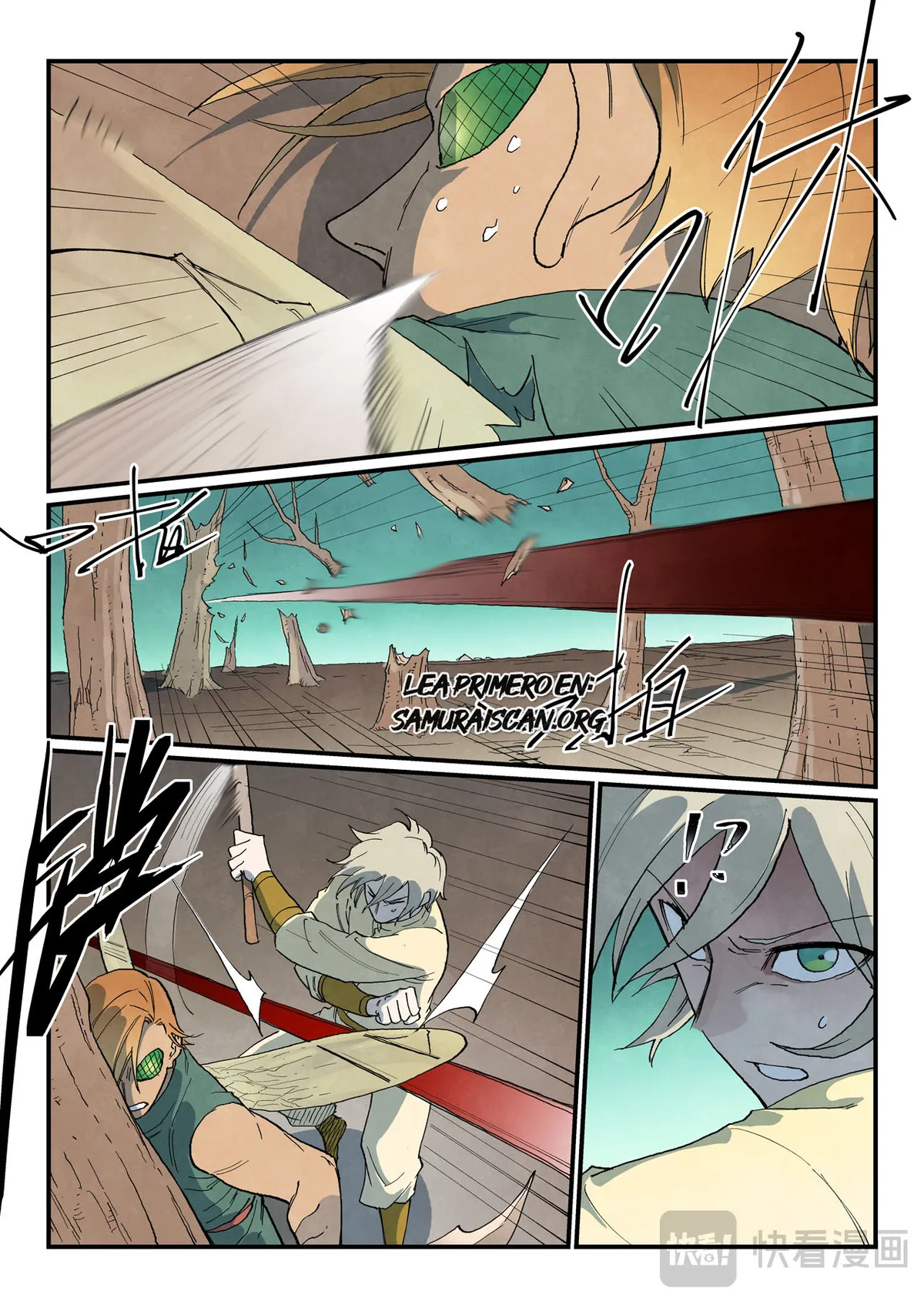 Star Martial God Technique Capítulo 753 en Línea - página 3